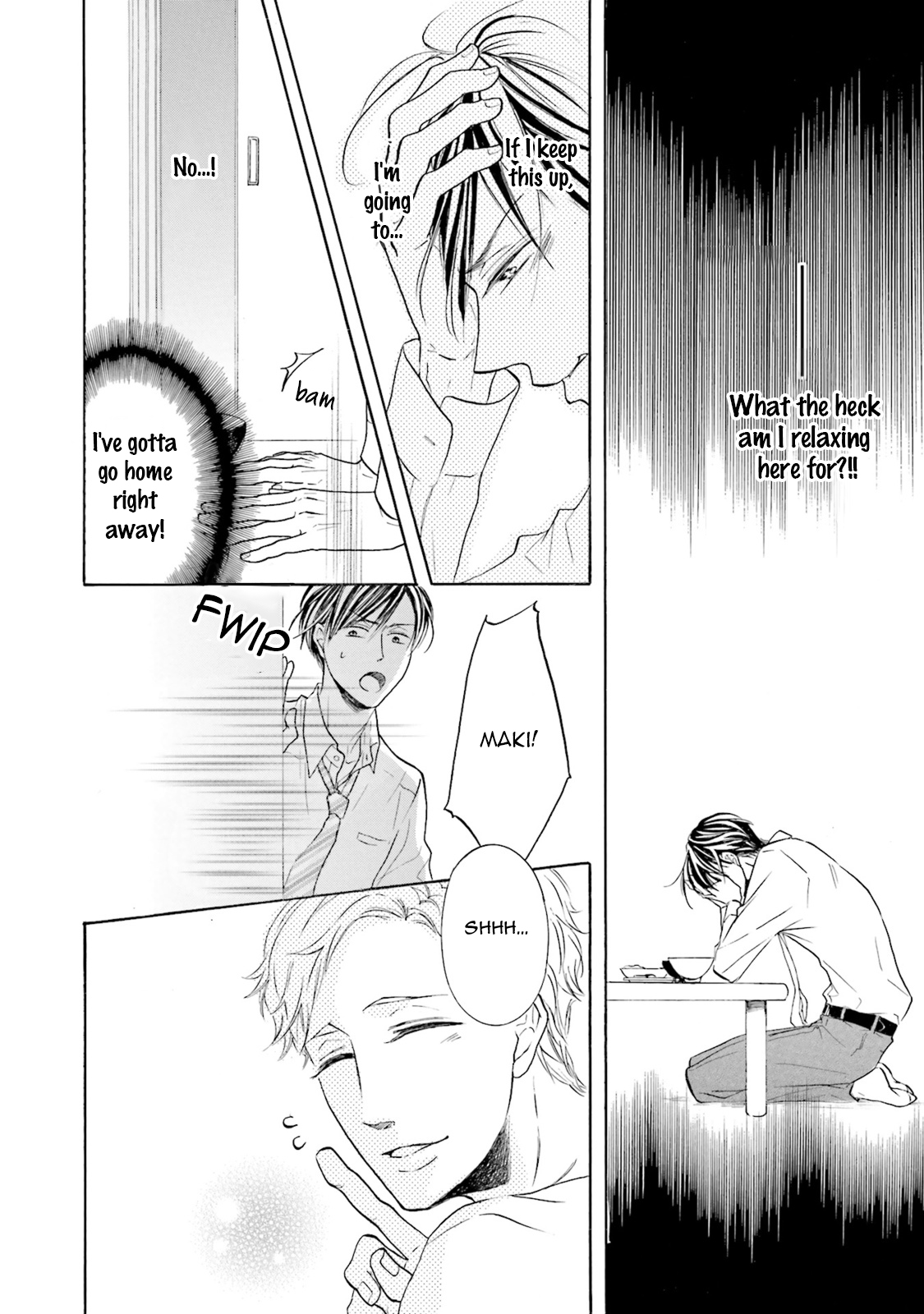 Ookami Papa wa Hitsuji Tsura shite Yatte kuru Chapter 1 page 23 - Chapter 1