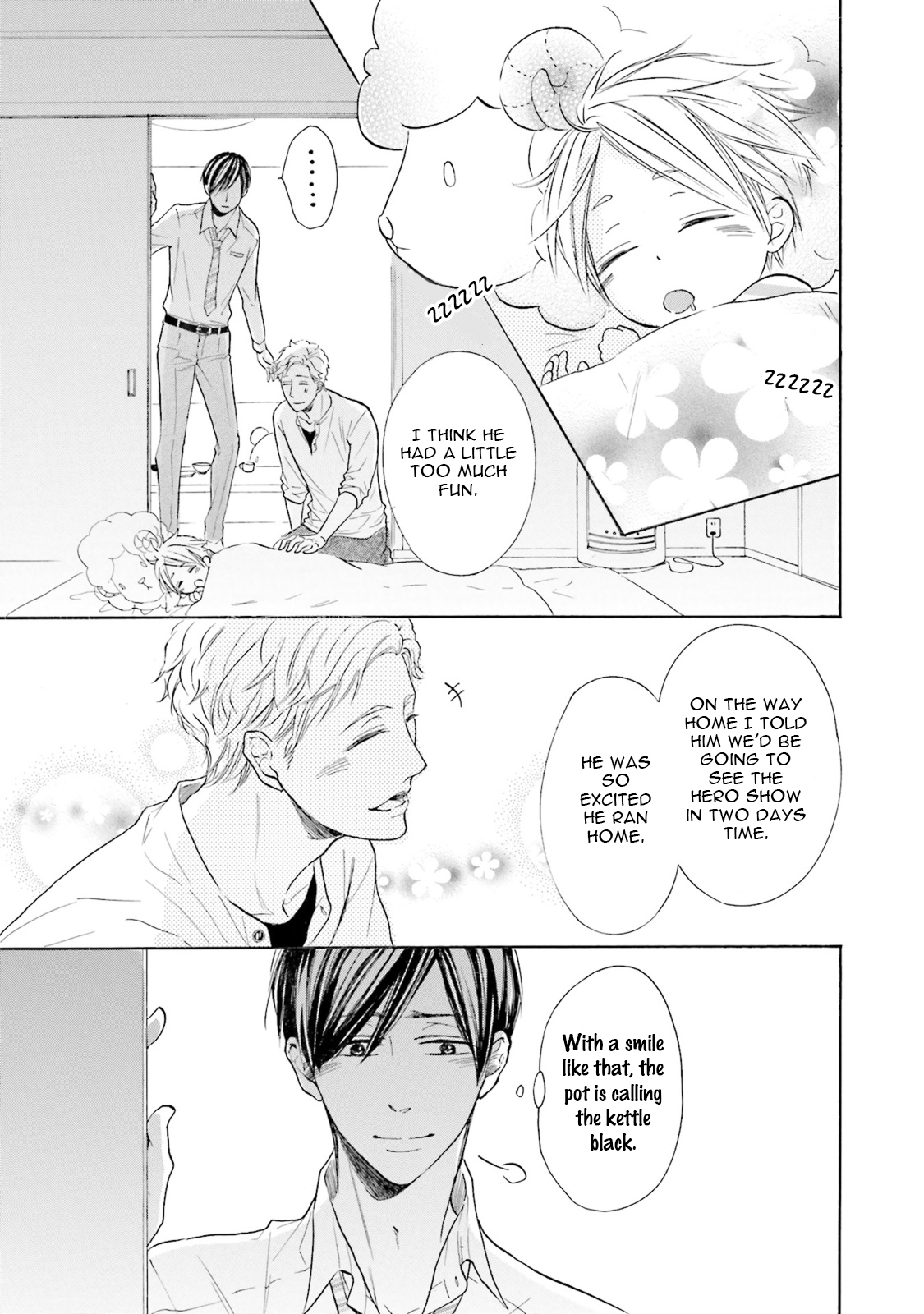 Ookami Papa wa Hitsuji Tsura shite Yatte kuru Chapter 1 page 24 - Chapter 1