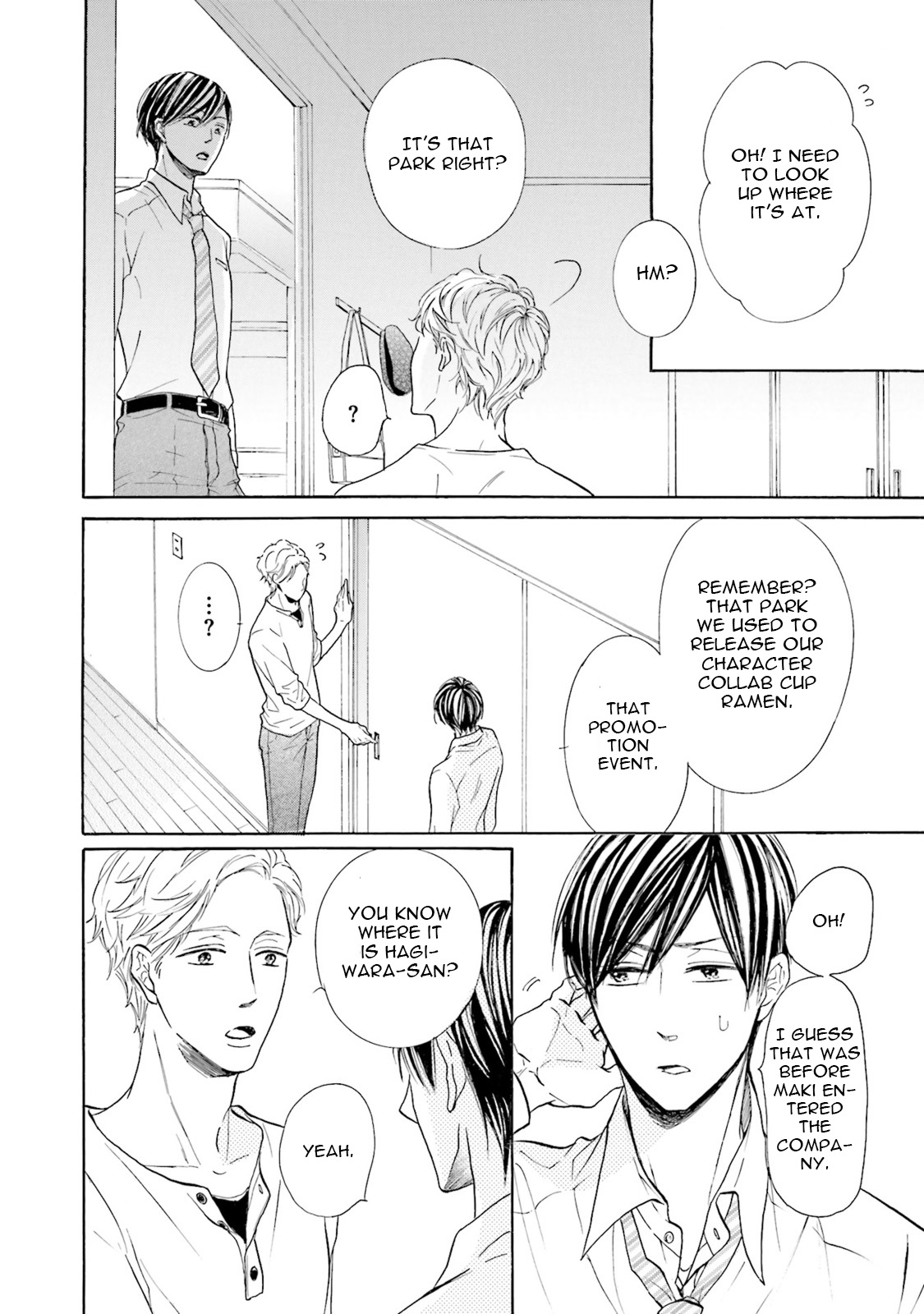 Ookami Papa wa Hitsuji Tsura shite Yatte kuru Chapter 1 page 25 - Chapter 1
