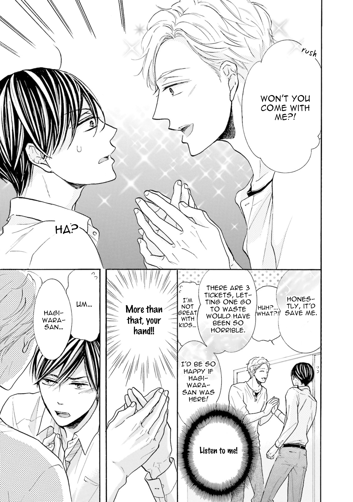 Ookami Papa wa Hitsuji Tsura shite Yatte kuru Chapter 1 page 26 - Chapter 1