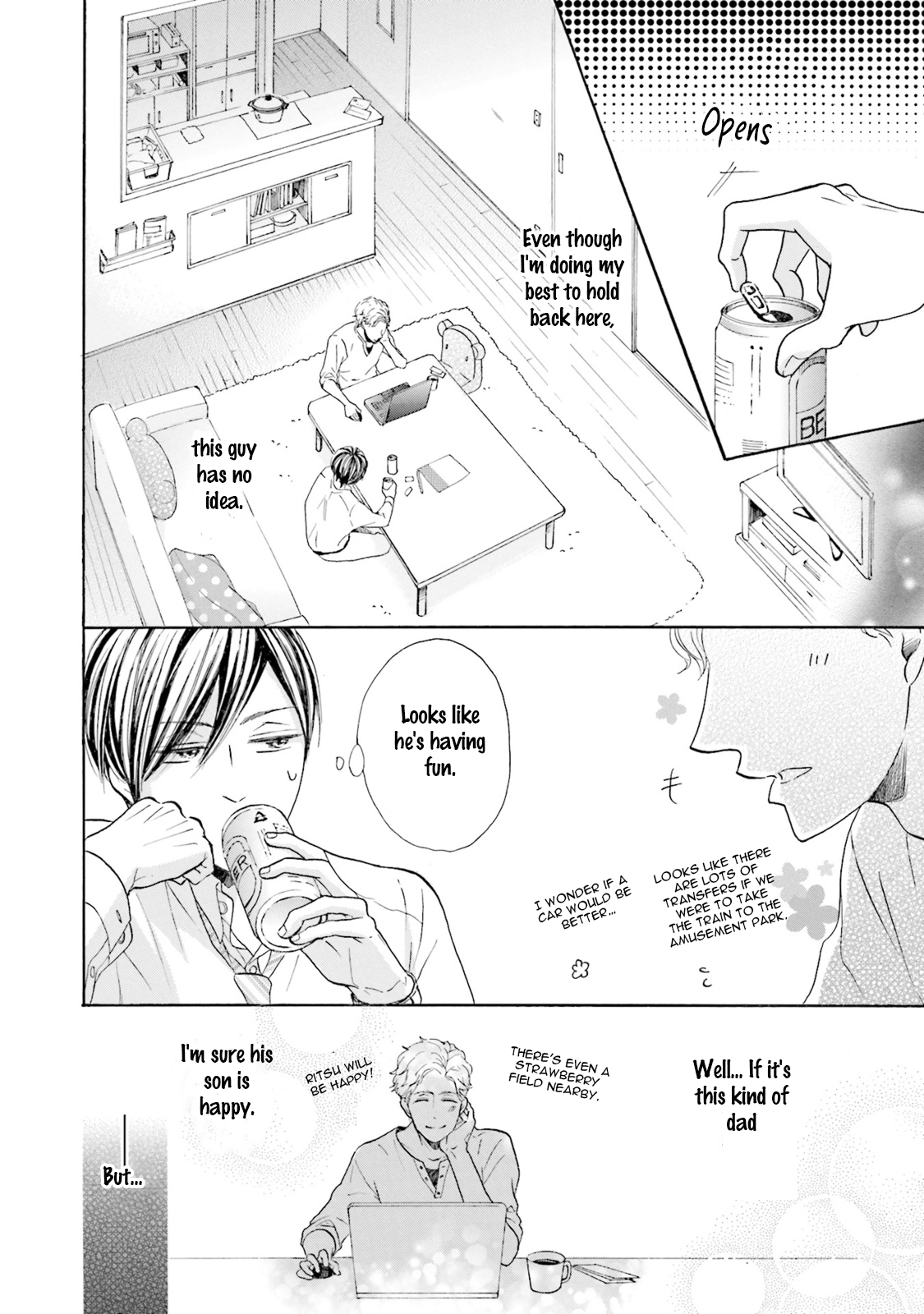 Ookami Papa wa Hitsuji Tsura shite Yatte kuru Chapter 1 page 29 - Chapter 1
