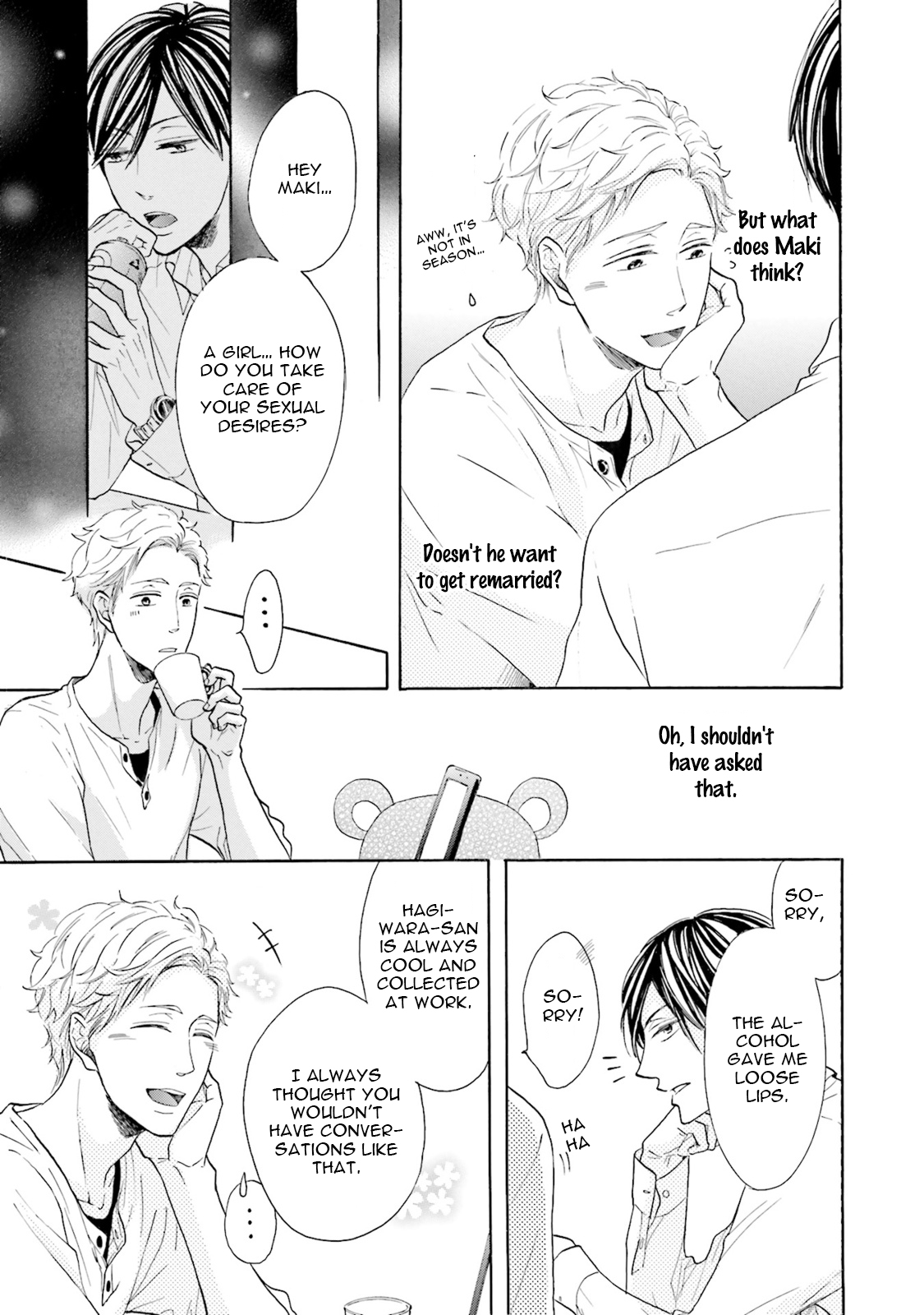 Ookami Papa wa Hitsuji Tsura shite Yatte kuru Chapter 1 page 30 - Chapter 1