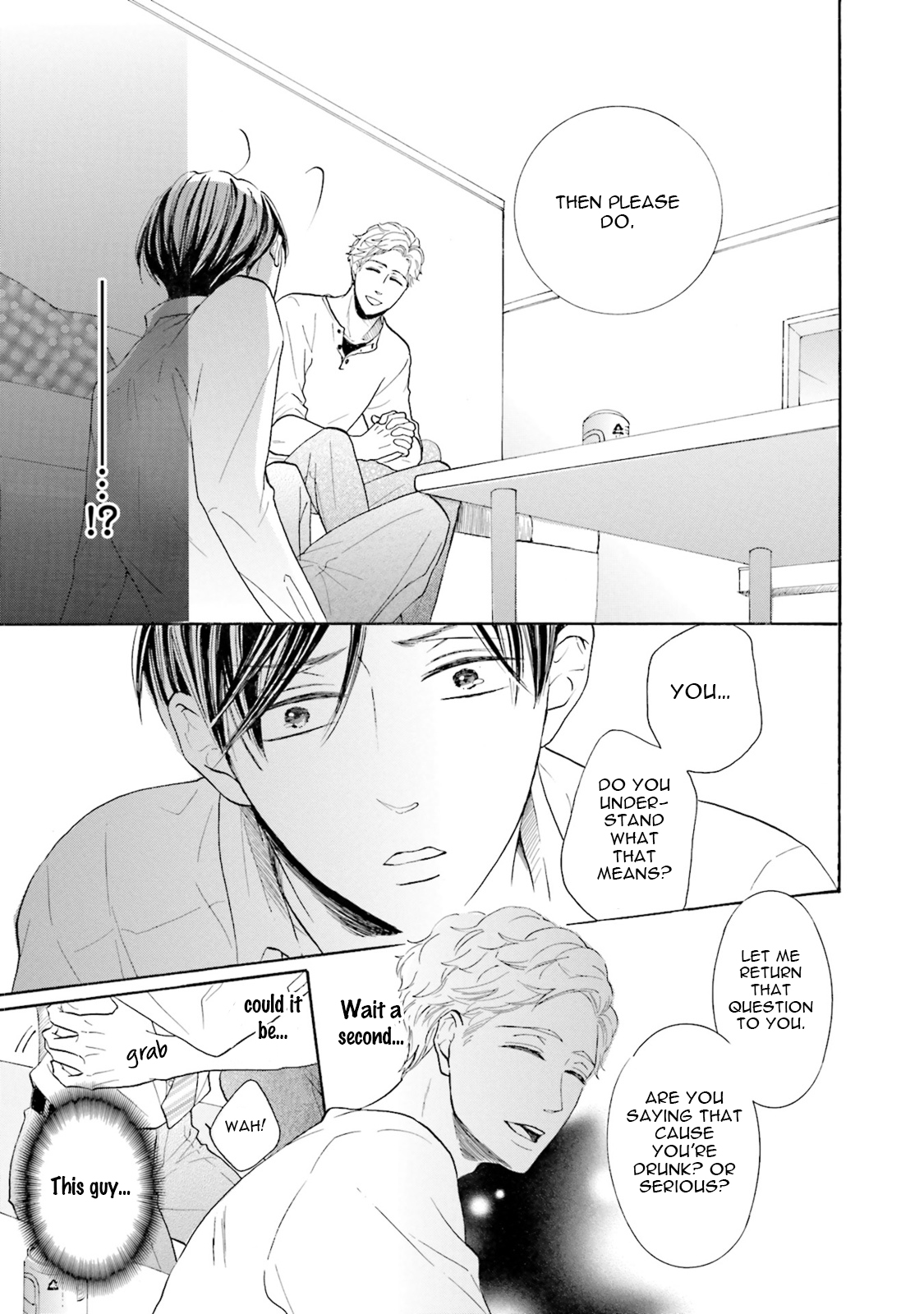 Ookami Papa wa Hitsuji Tsura shite Yatte kuru Chapter 1 page 34 - Chapter 1