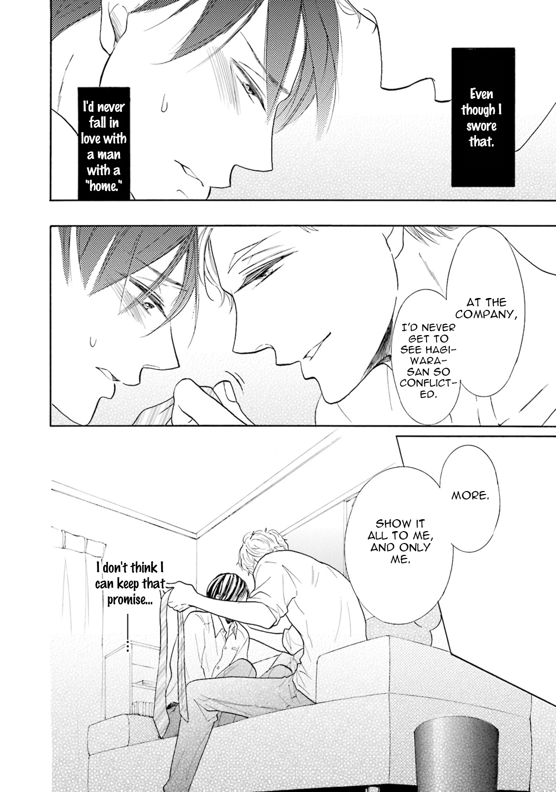 Ookami Papa wa Hitsuji Tsura shite Yatte kuru Chapter 1 page 37 - Chapter 1