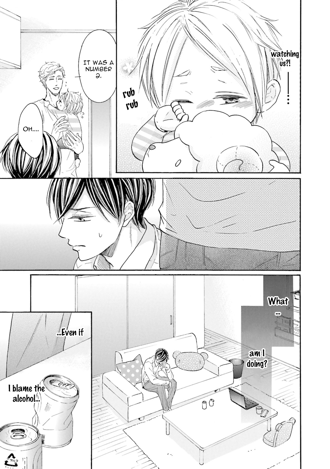 Ookami Papa wa Hitsuji Tsura shite Yatte kuru Chapter 1 page 42 - Chapter 1