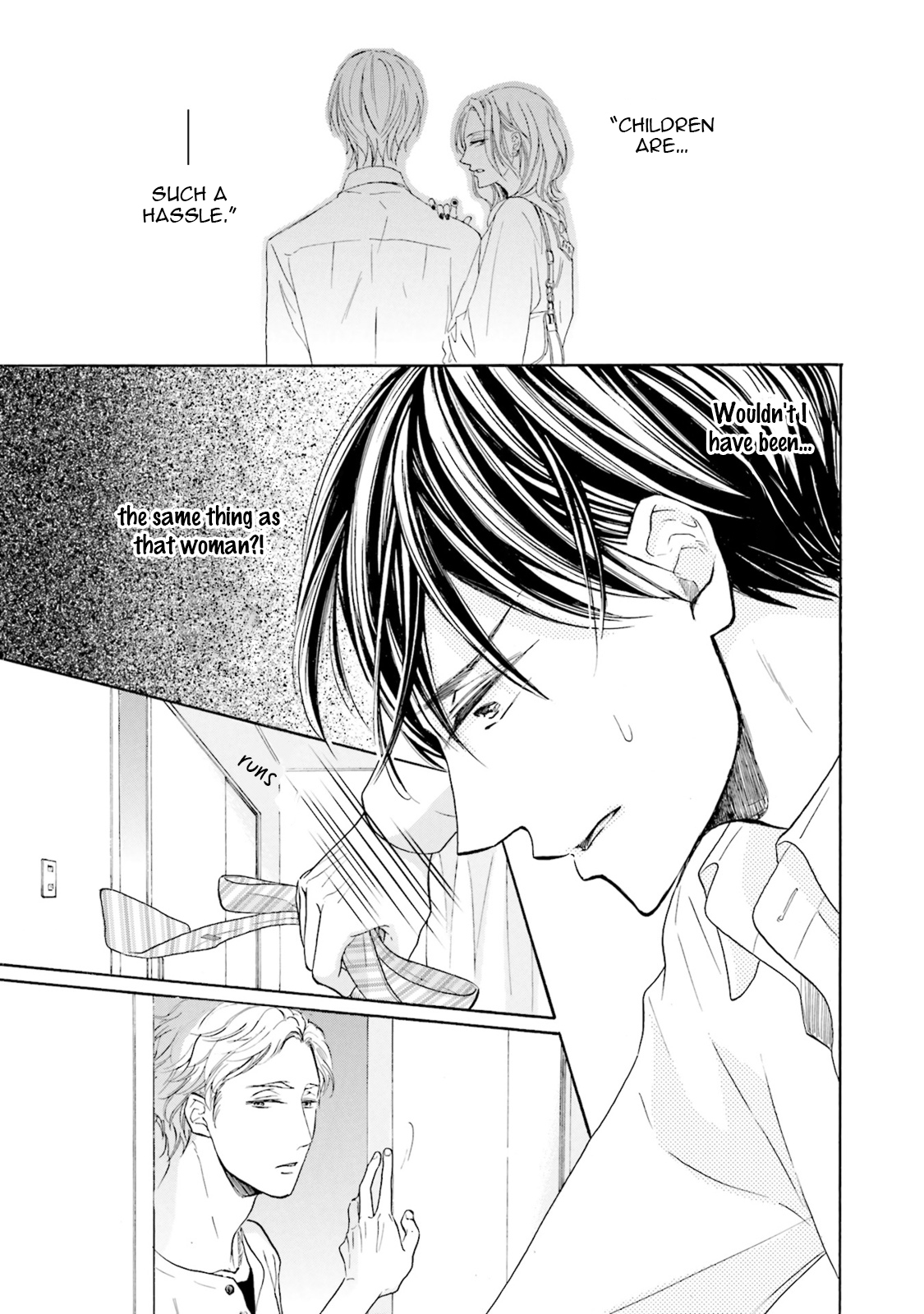 Ookami Papa wa Hitsuji Tsura shite Yatte kuru Chapter 1 page 44 - Chapter 1