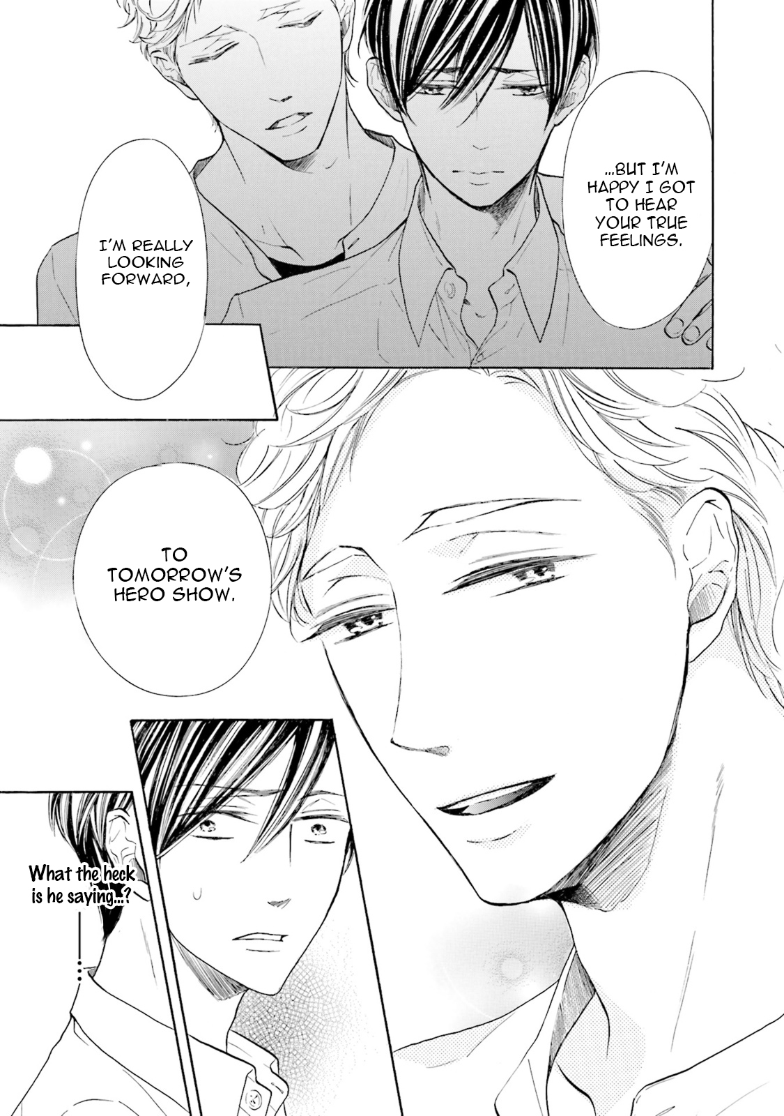 Ookami Papa wa Hitsuji Tsura shite Yatte kuru Chapter 1 page 48 - Chapter 1