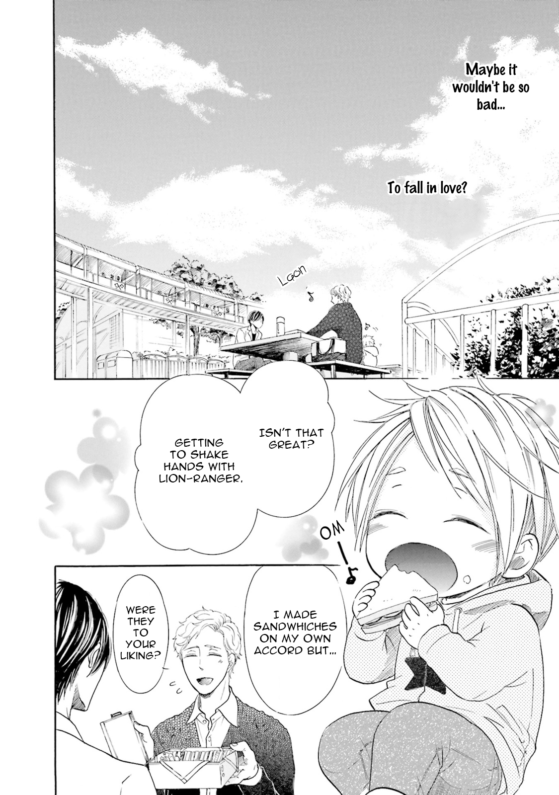 Ookami Papa wa Hitsuji Tsura shite Yatte kuru Chapter 1 page 51 - Chapter 1