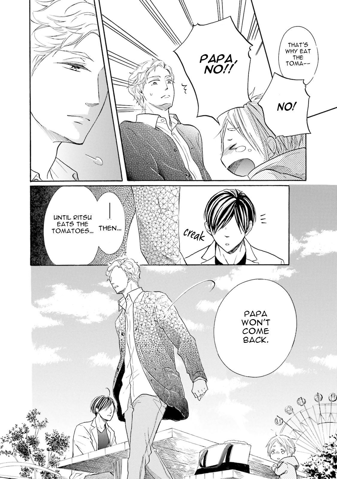 Ookami Papa wa Hitsuji Tsura shite Yatte kuru Chapter 1 page 53 - Chapter 1