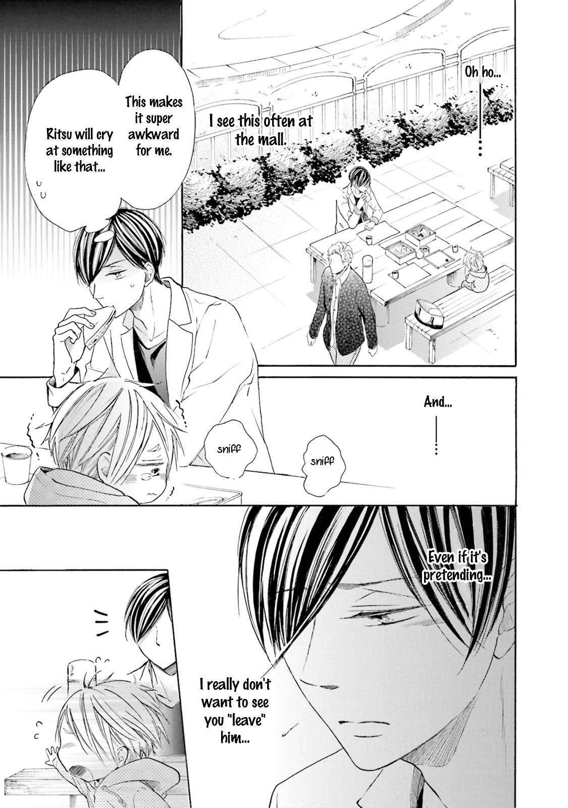 Ookami Papa wa Hitsuji Tsura shite Yatte kuru Chapter 1 page 54 - Chapter 1