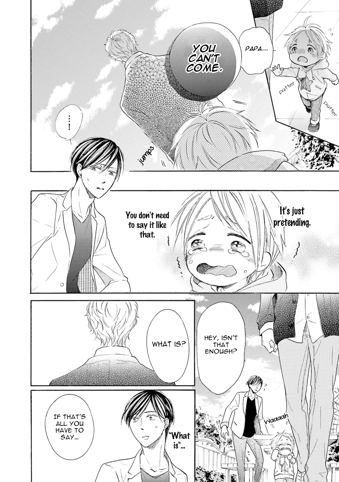 Ookami Papa wa Hitsuji Tsura shite Yatte kuru Chapter 1 page 55 - Chapter 1