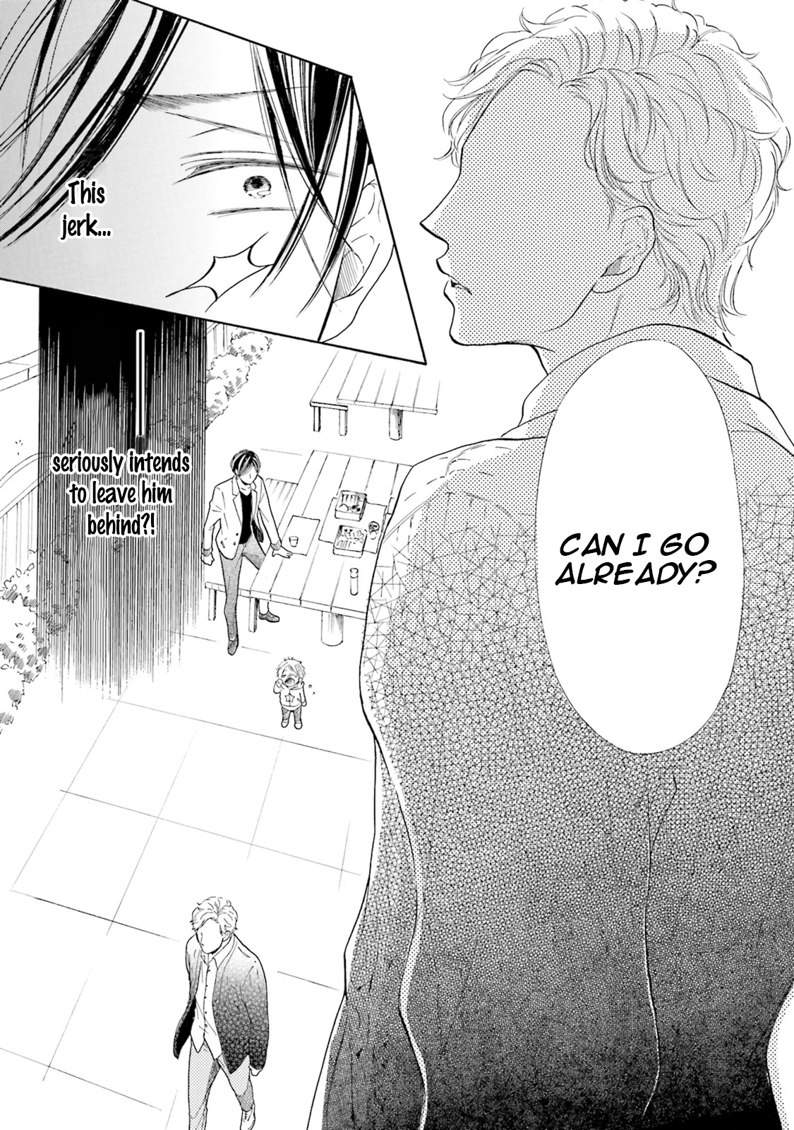 Ookami Papa wa Hitsuji Tsura shite Yatte kuru Chapter 1 page 56 - Chapter 1