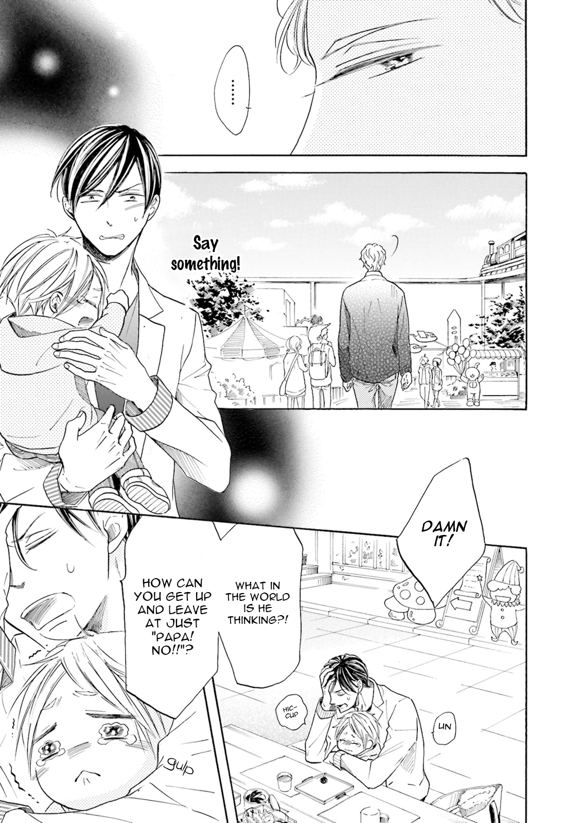 Ookami Papa wa Hitsuji Tsura shite Yatte kuru Chapter 1 page 58 - Chapter 1