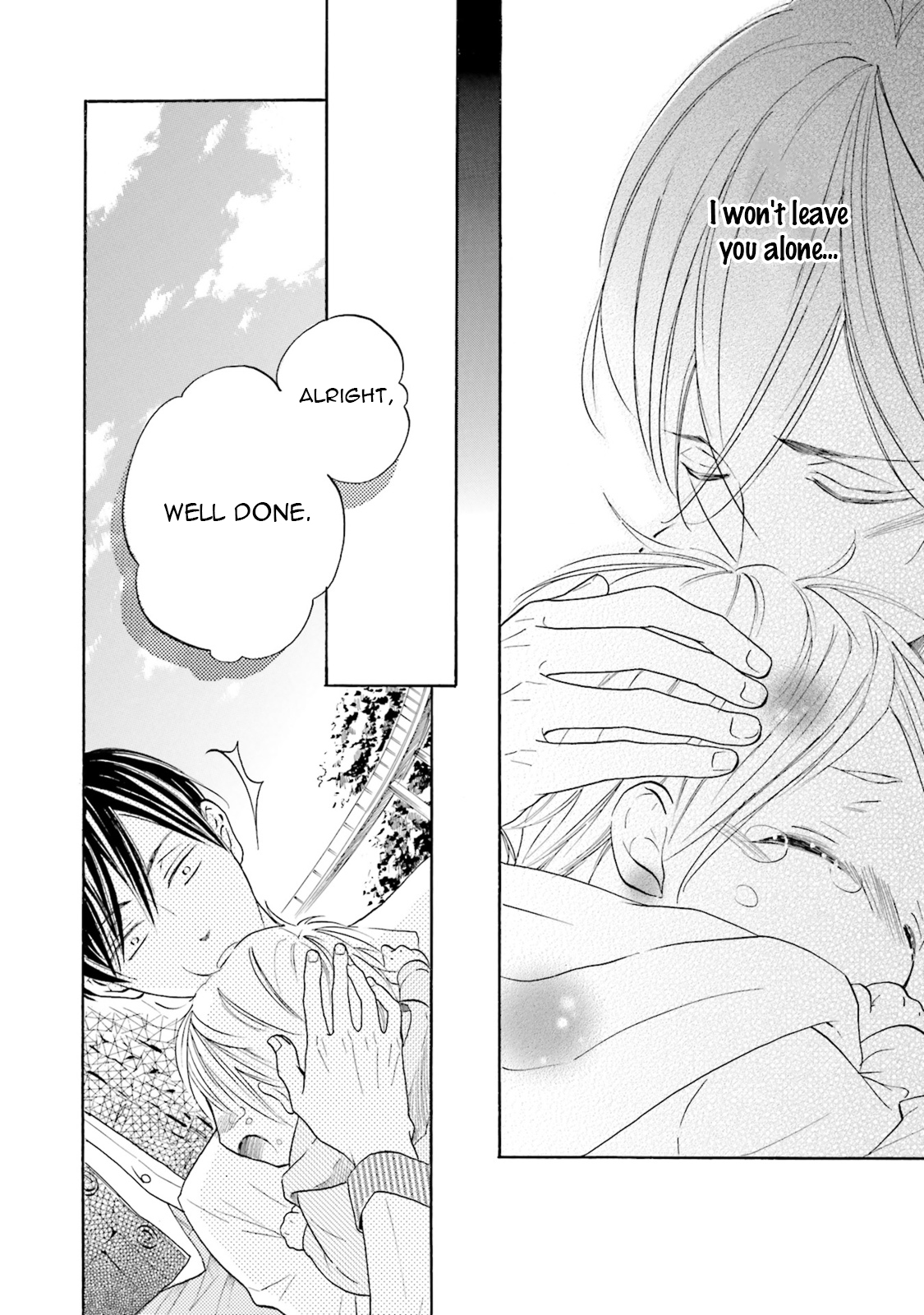 Ookami Papa wa Hitsuji Tsura shite Yatte kuru Chapter 1 page 61 - Chapter 1