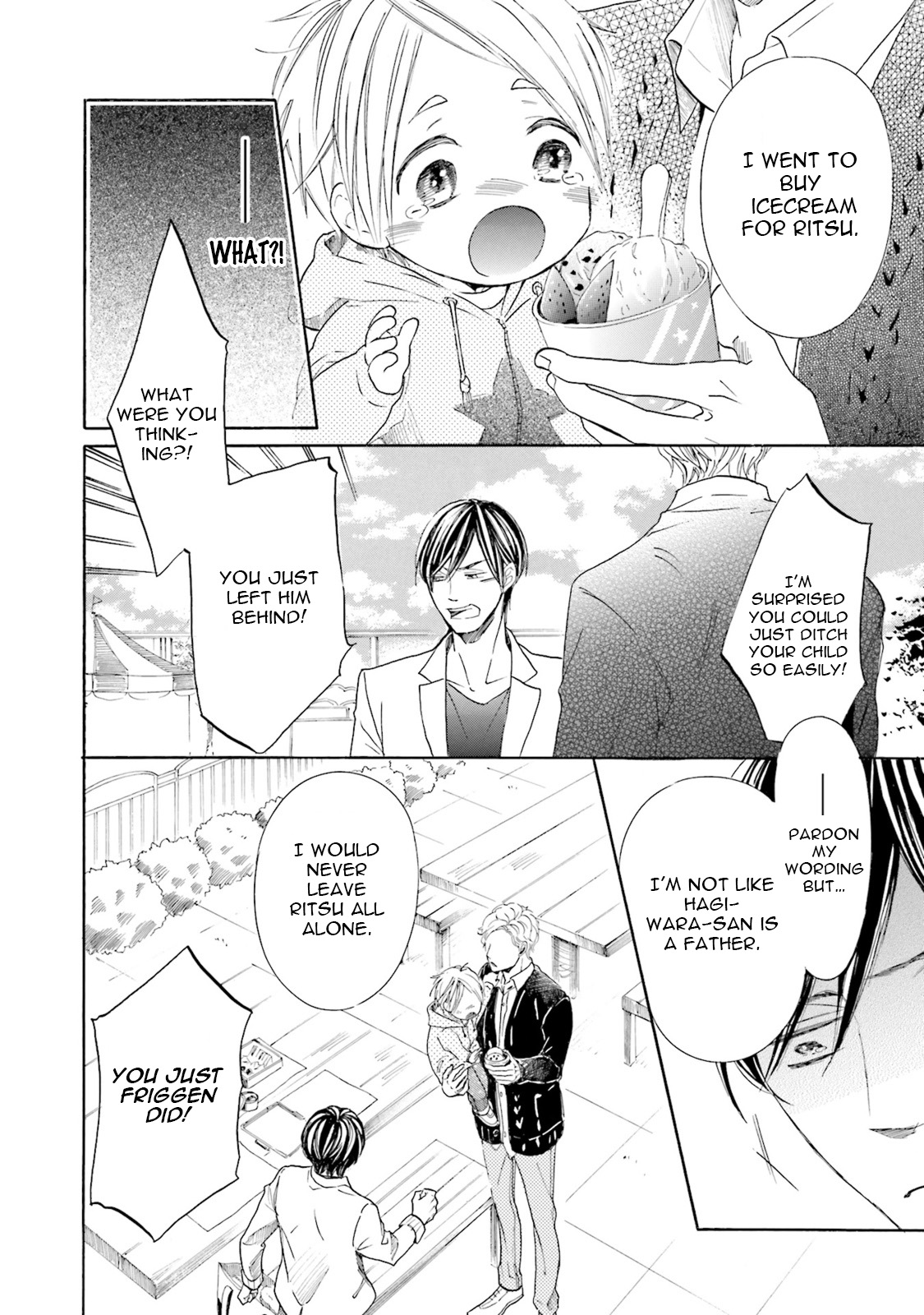 Ookami Papa wa Hitsuji Tsura shite Yatte kuru Chapter 1 page 63 - Chapter 1