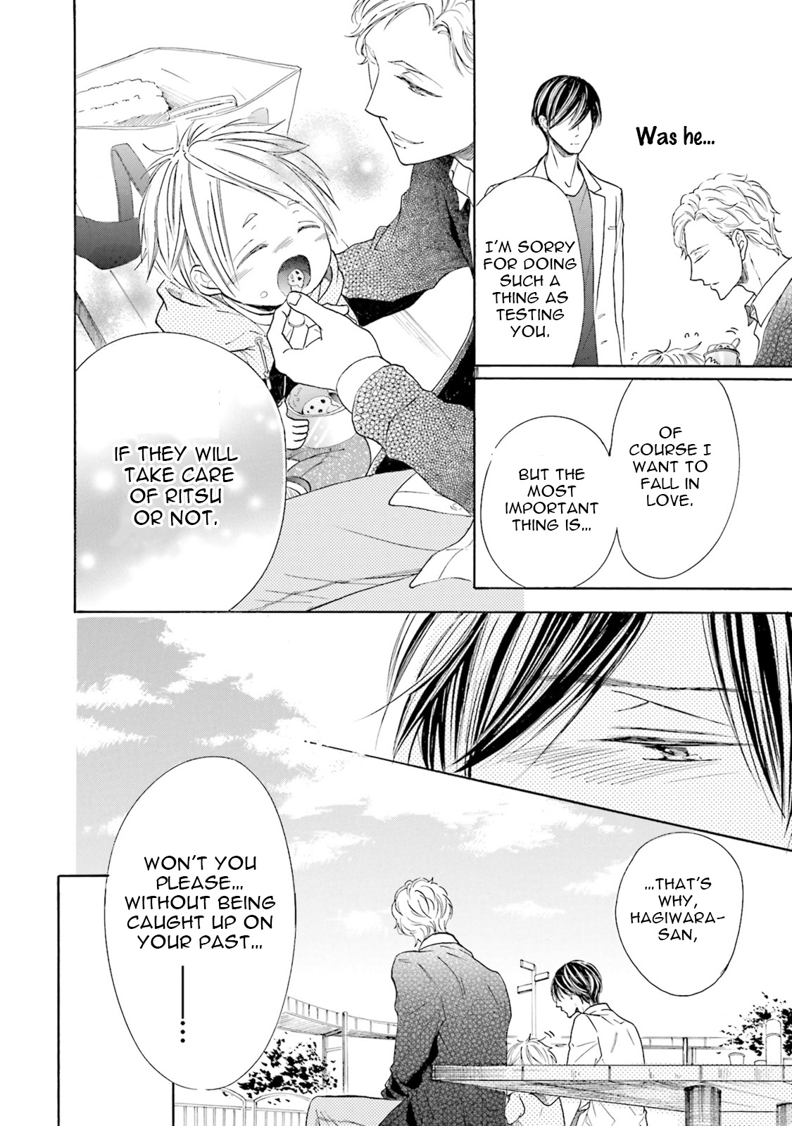 Ookami Papa wa Hitsuji Tsura shite Yatte kuru Chapter 1 page 65 - Chapter 1