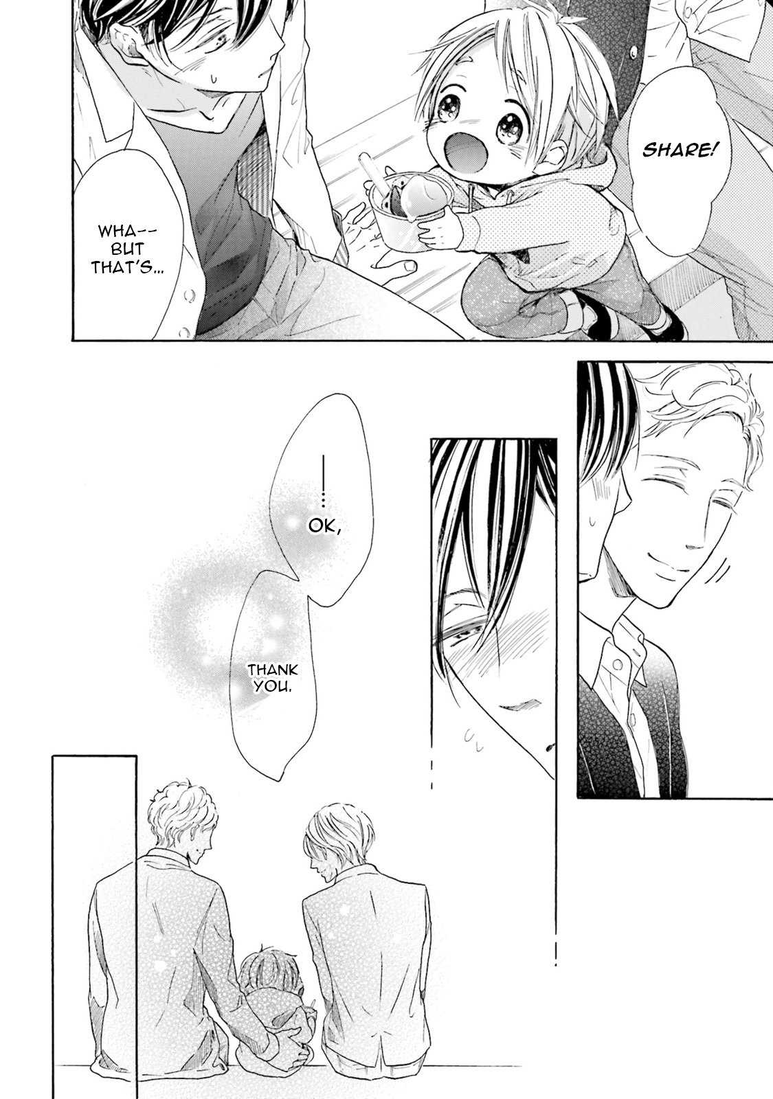 Ookami Papa wa Hitsuji Tsura shite Yatte kuru Chapter 1 page 67 - Chapter 1