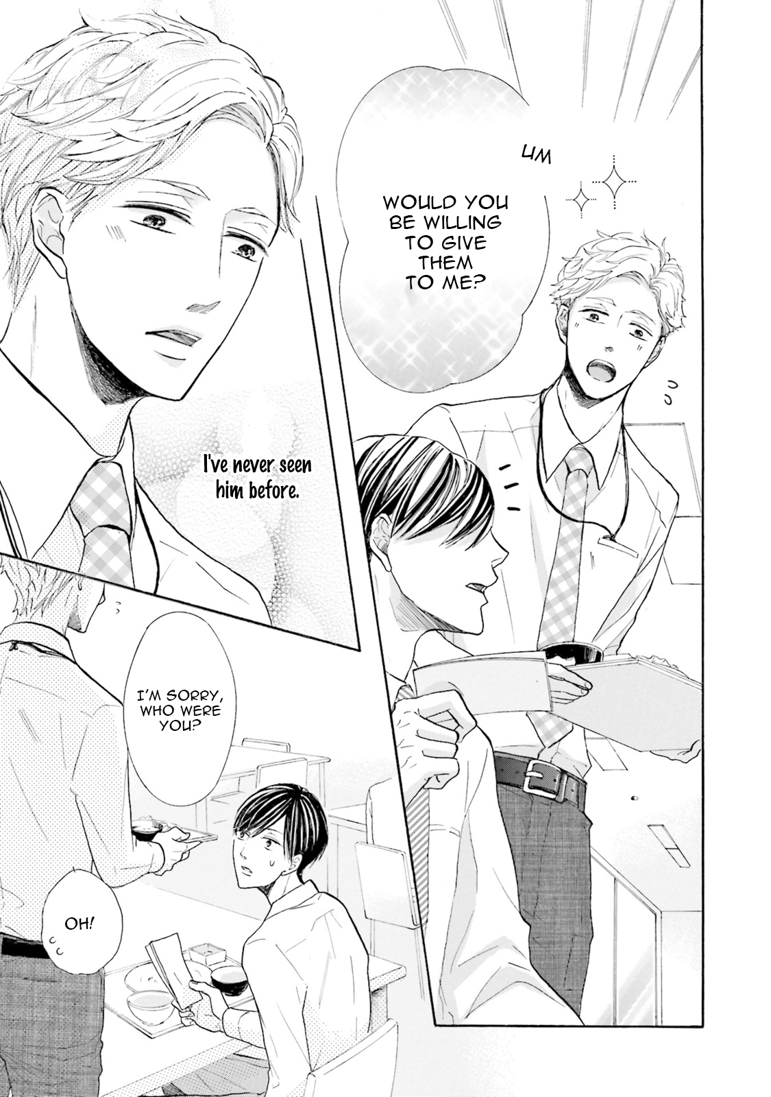 Ookami Papa wa Hitsuji Tsura shite Yatte kuru Chapter 1 page 8 - Chapter 1