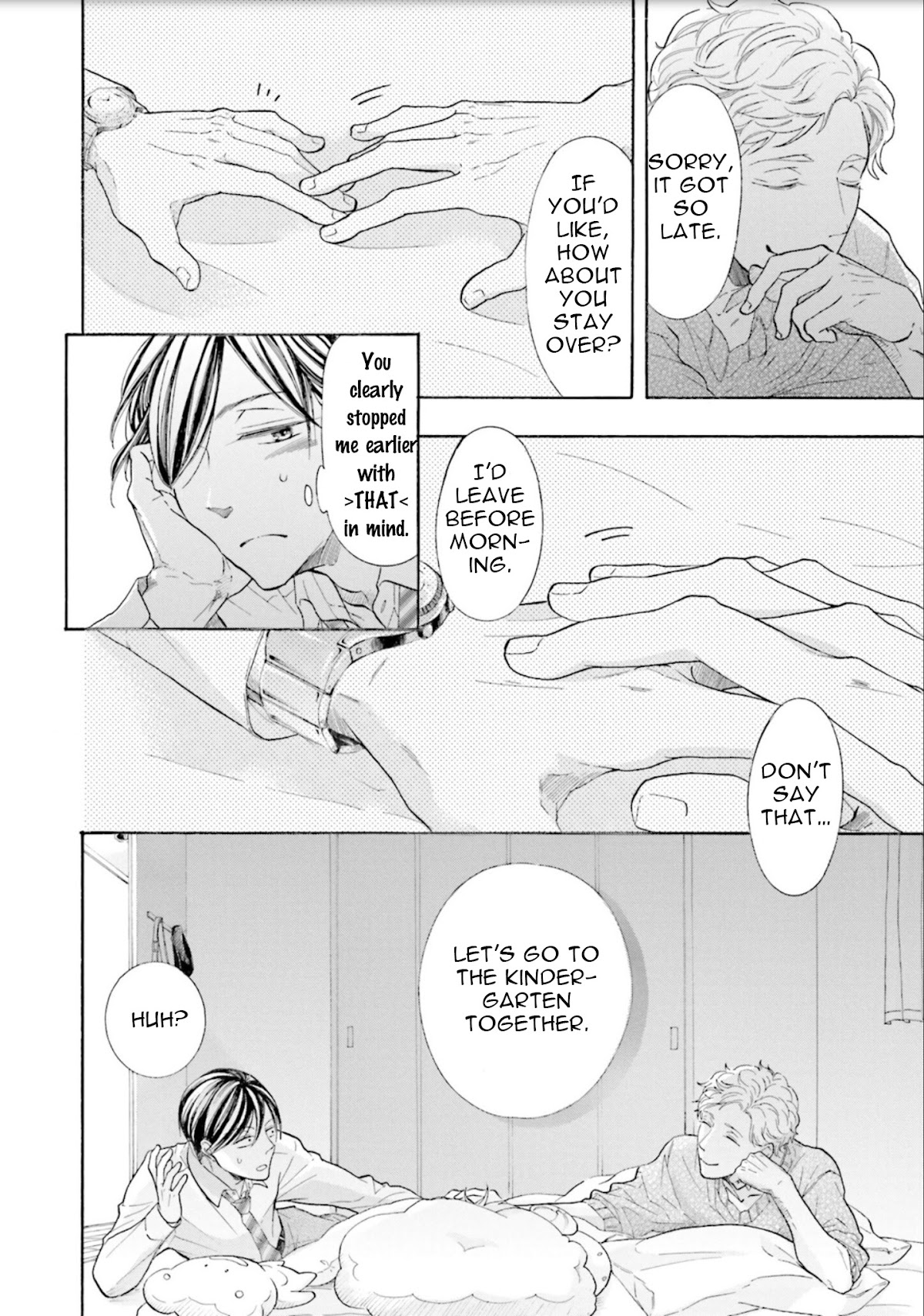 Ookami Papa wa Hitsuji Tsura shite Yatte kuru Chapter 2 page 11 - Chapter 2