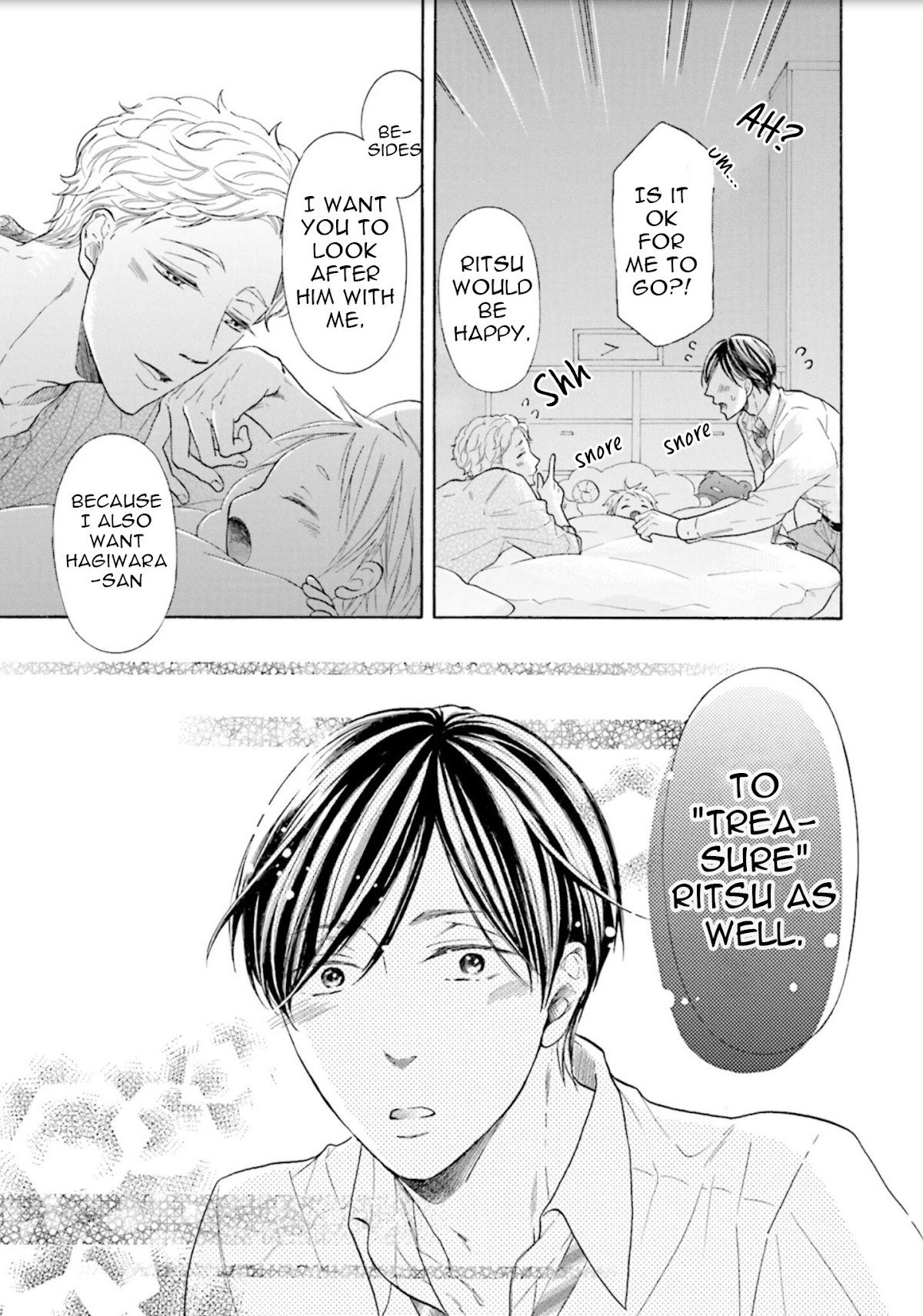 Ookami Papa wa Hitsuji Tsura shite Yatte kuru Chapter 2 page 12 - Chapter 2