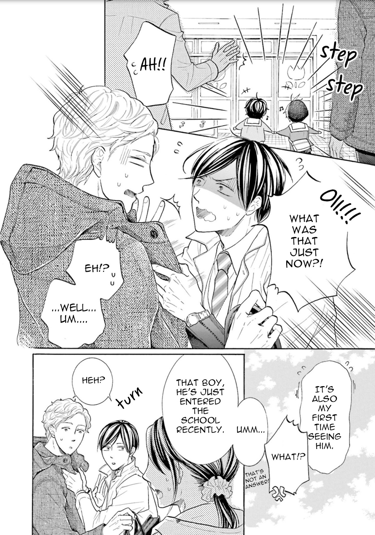 Ookami Papa wa Hitsuji Tsura shite Yatte kuru Chapter 2 page 15 - Chapter 2