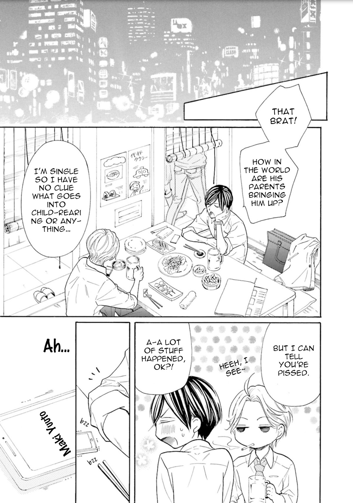 Ookami Papa wa Hitsuji Tsura shite Yatte kuru Chapter 2 page 20 - Chapter 2