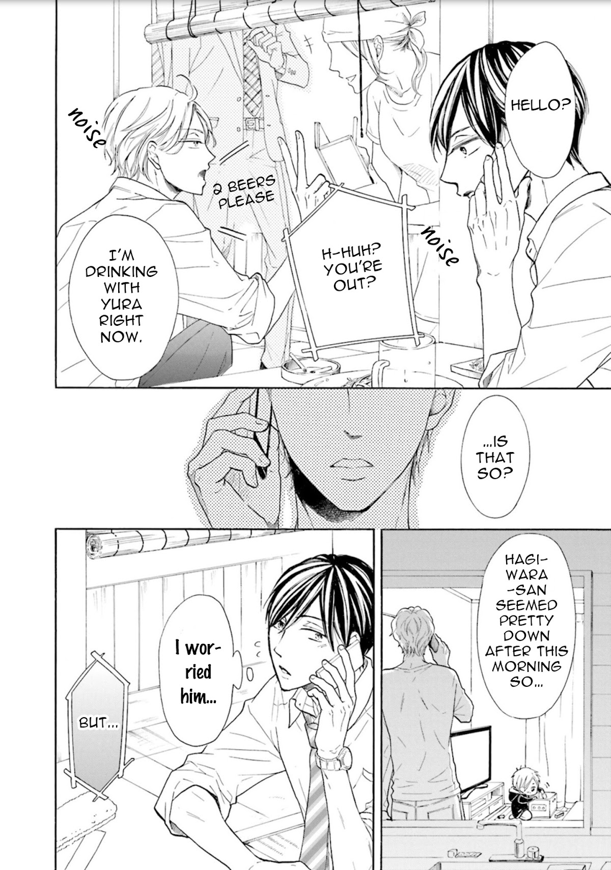 Ookami Papa wa Hitsuji Tsura shite Yatte kuru Chapter 2 page 21 - Chapter 2