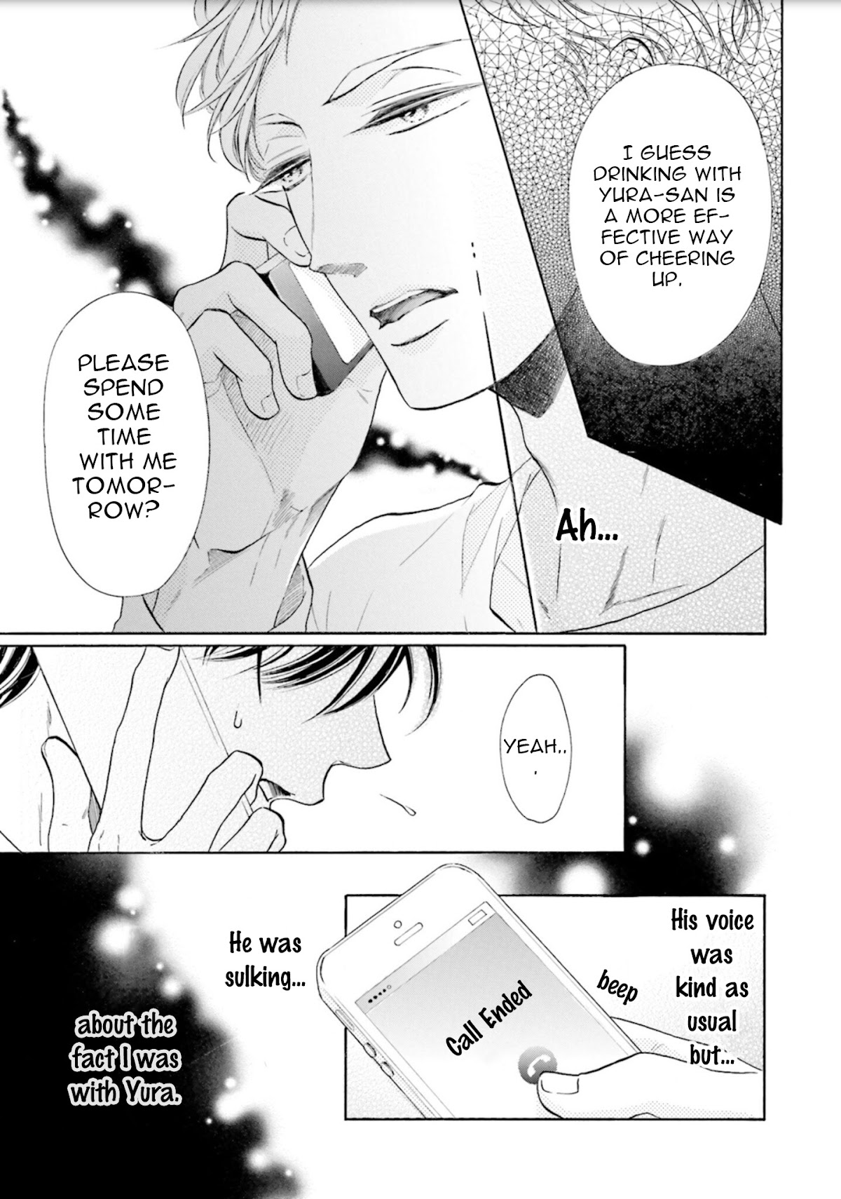 Ookami Papa wa Hitsuji Tsura shite Yatte kuru Chapter 2 page 22 - Chapter 2