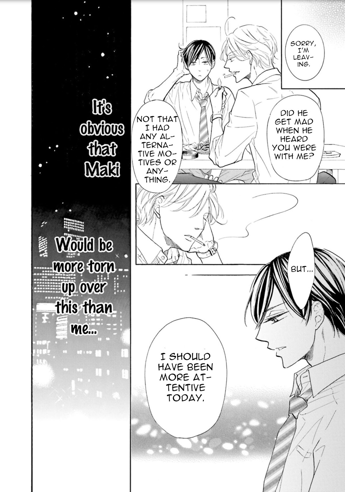 Ookami Papa wa Hitsuji Tsura shite Yatte kuru Chapter 2 page 23 - Chapter 2