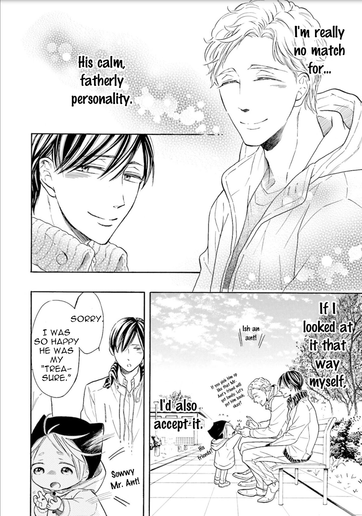 Ookami Papa wa Hitsuji Tsura shite Yatte kuru Chapter 2 page 25 - Chapter 2