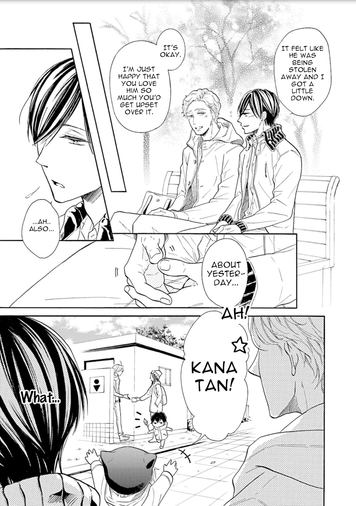 Ookami Papa wa Hitsuji Tsura shite Yatte kuru Chapter 2 page 26 - Chapter 2