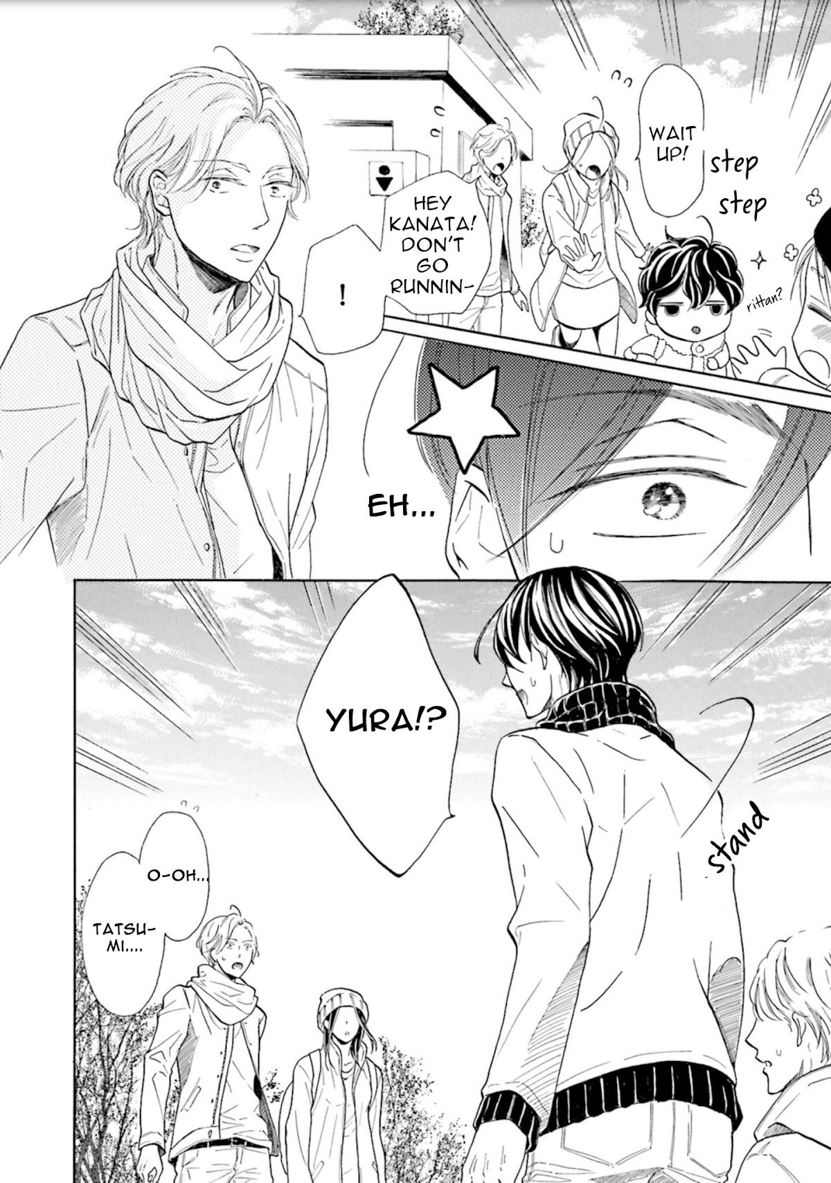 Ookami Papa wa Hitsuji Tsura shite Yatte kuru Chapter 2 page 27 - Chapter 2