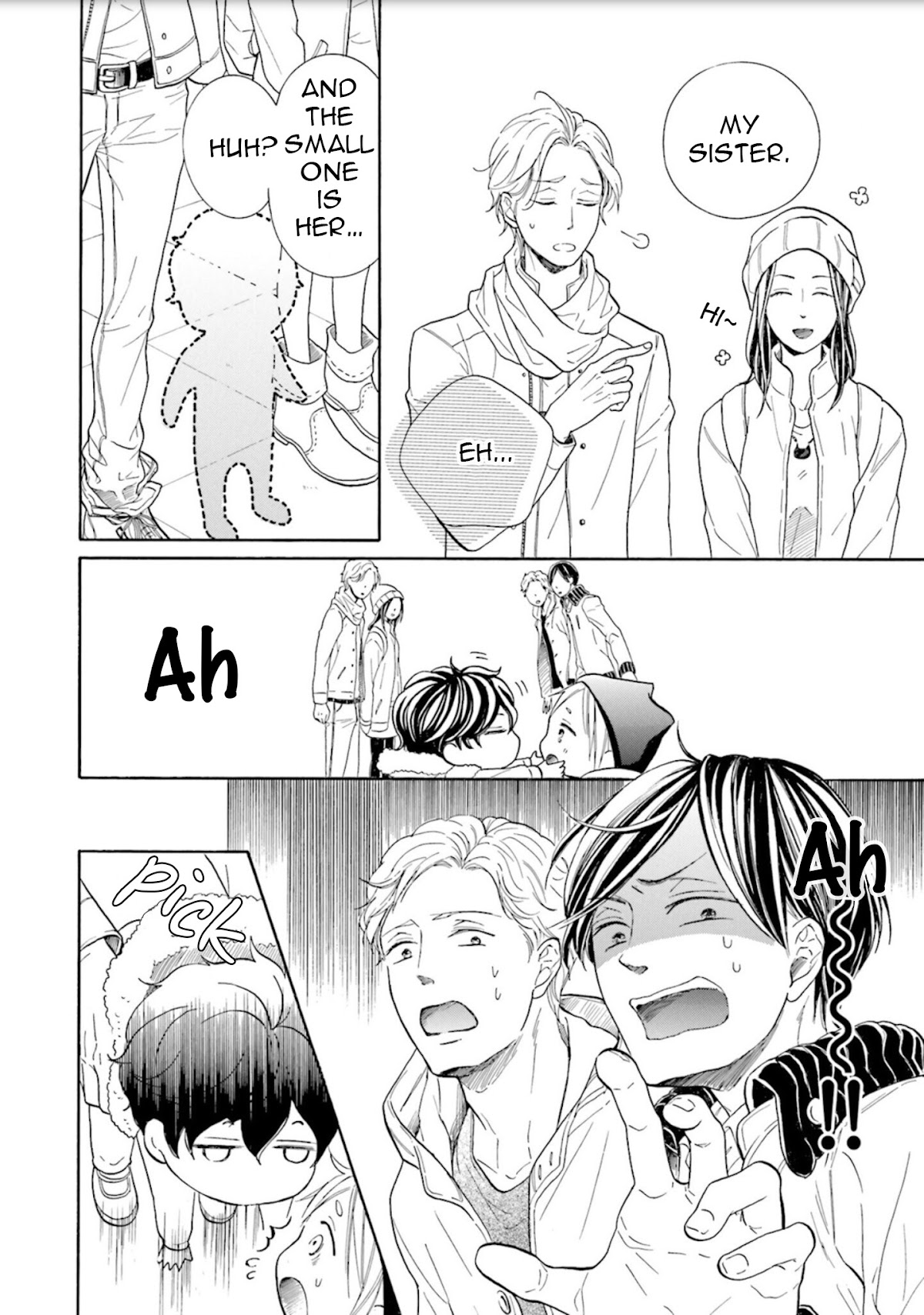 Ookami Papa wa Hitsuji Tsura shite Yatte kuru Chapter 2 page 29 - Chapter 2