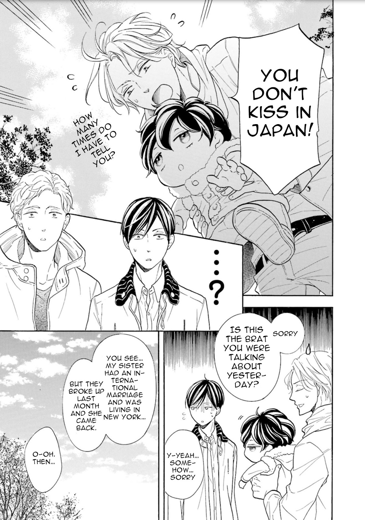 Ookami Papa wa Hitsuji Tsura shite Yatte kuru Chapter 2 page 30 - Chapter 2