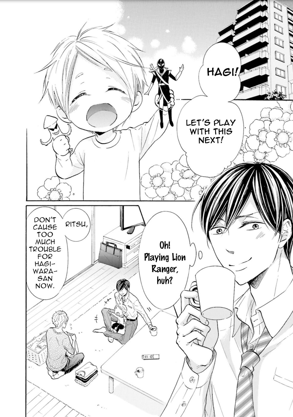 Ookami Papa wa Hitsuji Tsura shite Yatte kuru Chapter 2 page 5 - Chapter 2