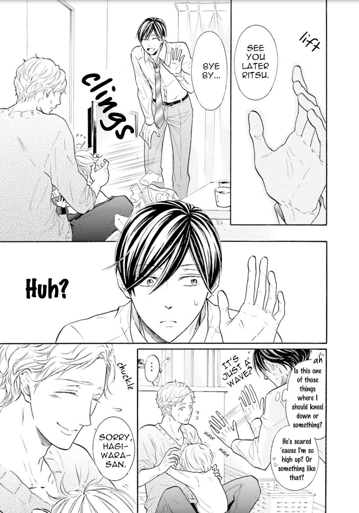 Ookami Papa wa Hitsuji Tsura shite Yatte kuru Chapter 2 page 8 - Chapter 2