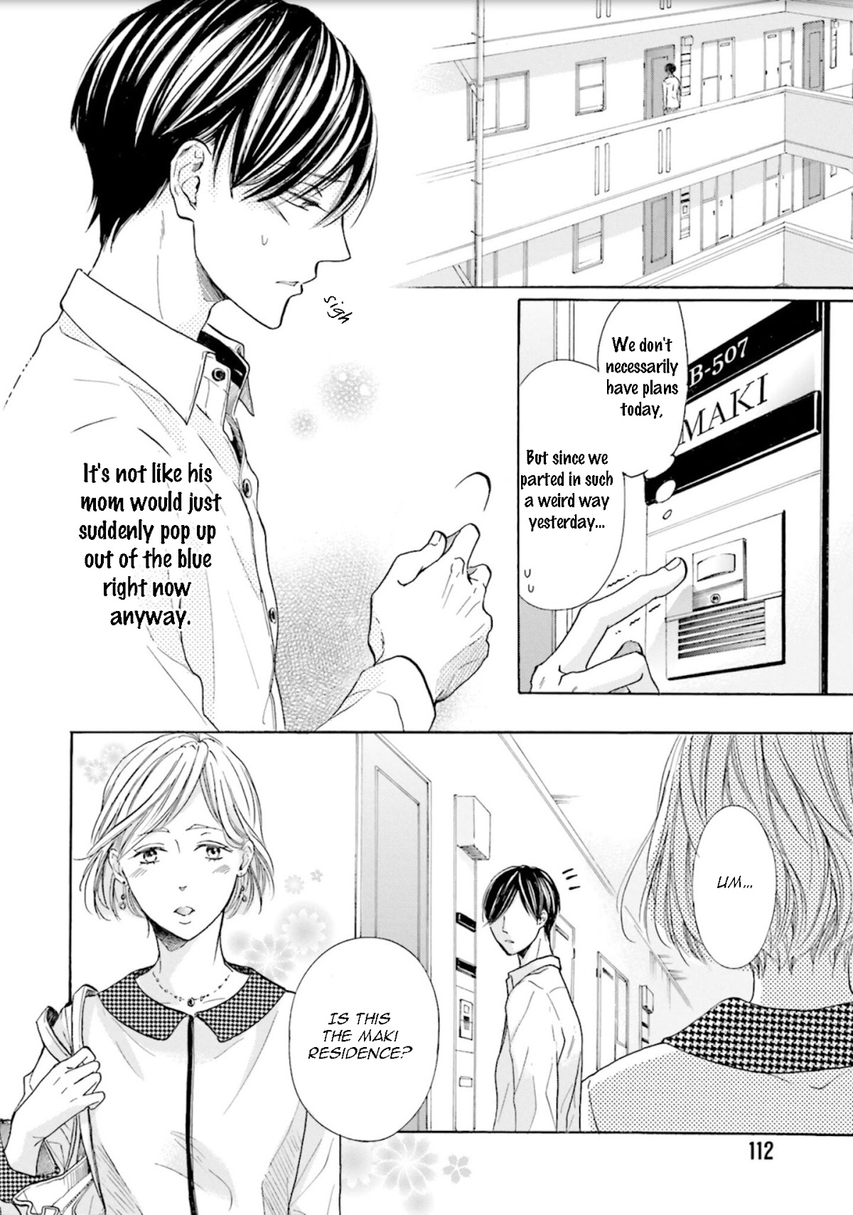 Ookami Papa wa Hitsuji Tsura shite Yatte kuru Chapter 3 page 11 - Chapter 3