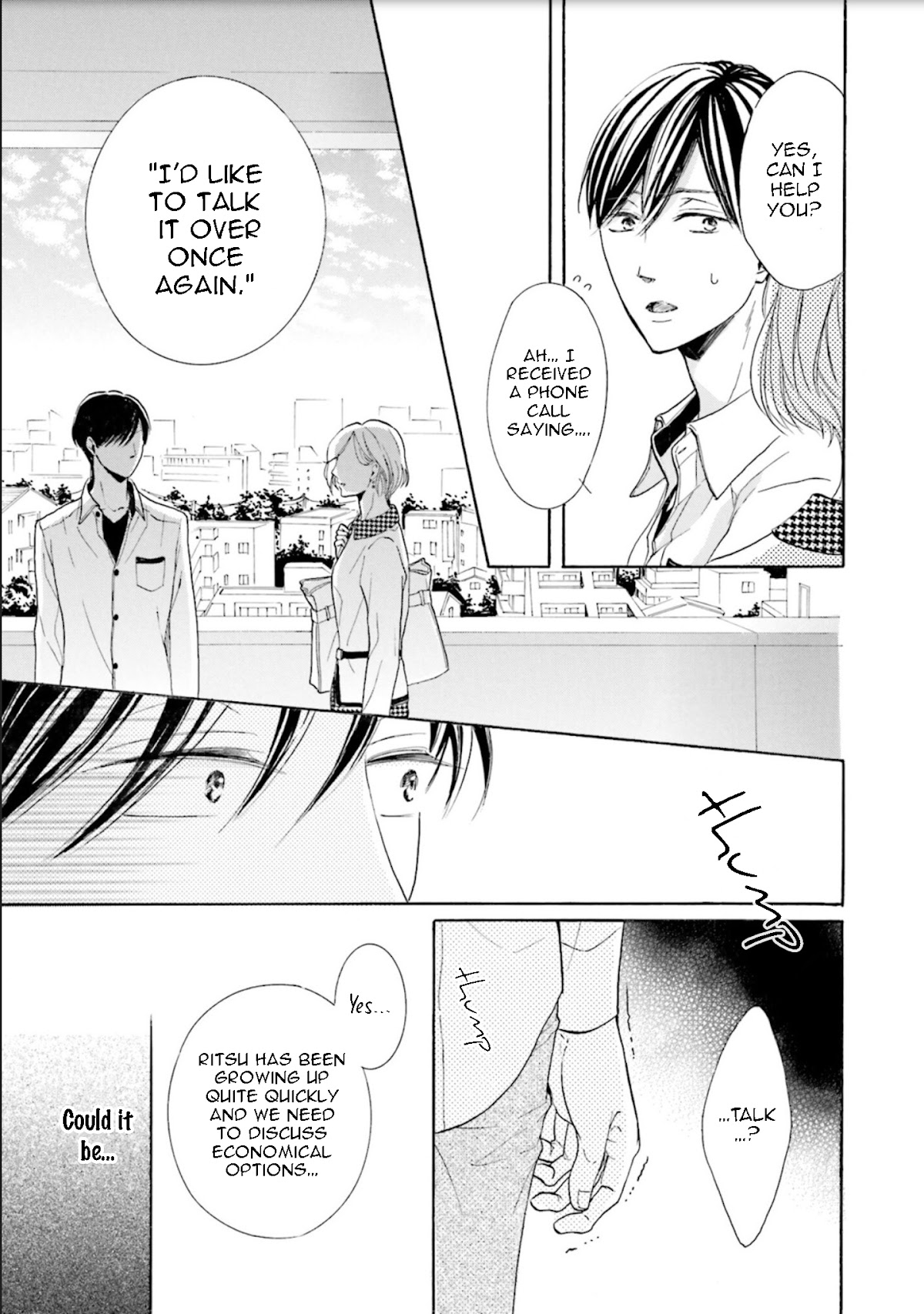 Ookami Papa wa Hitsuji Tsura shite Yatte kuru Chapter 3 page 12 - Chapter 3