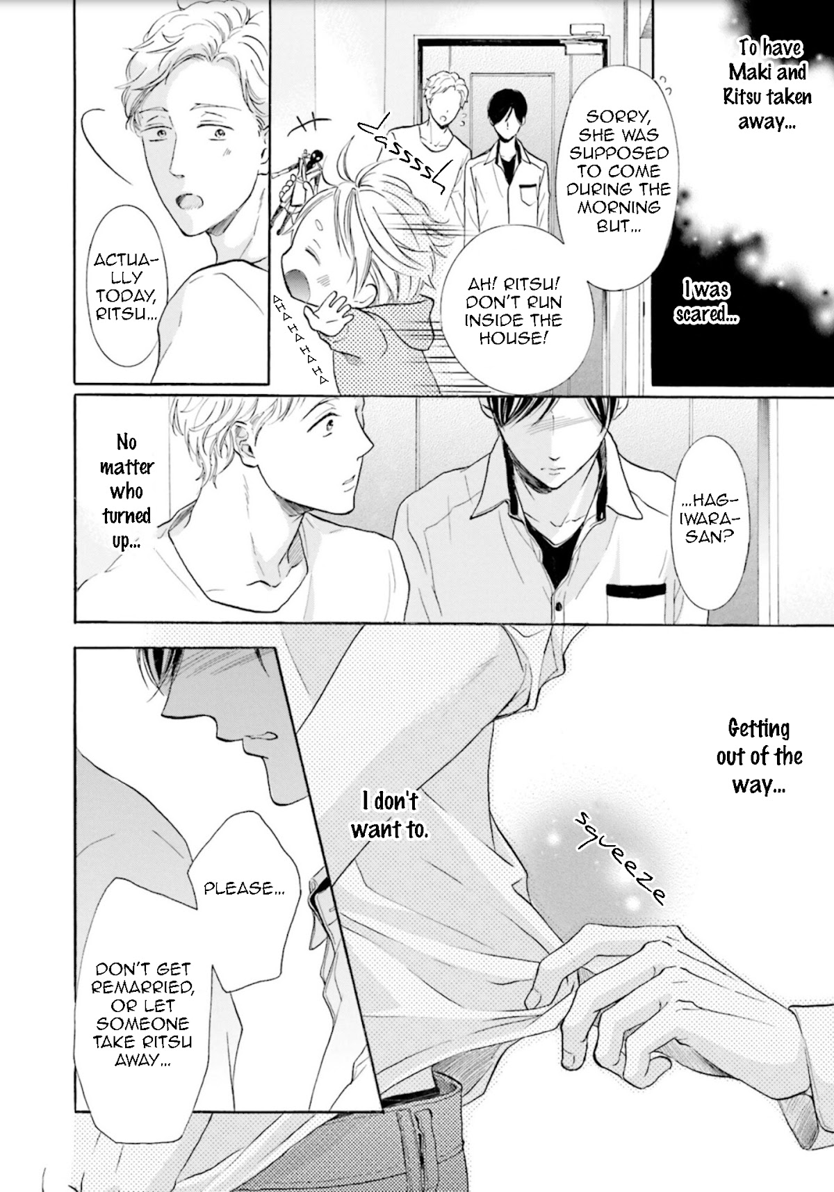 Ookami Papa wa Hitsuji Tsura shite Yatte kuru Chapter 3 page 15 - Chapter 3