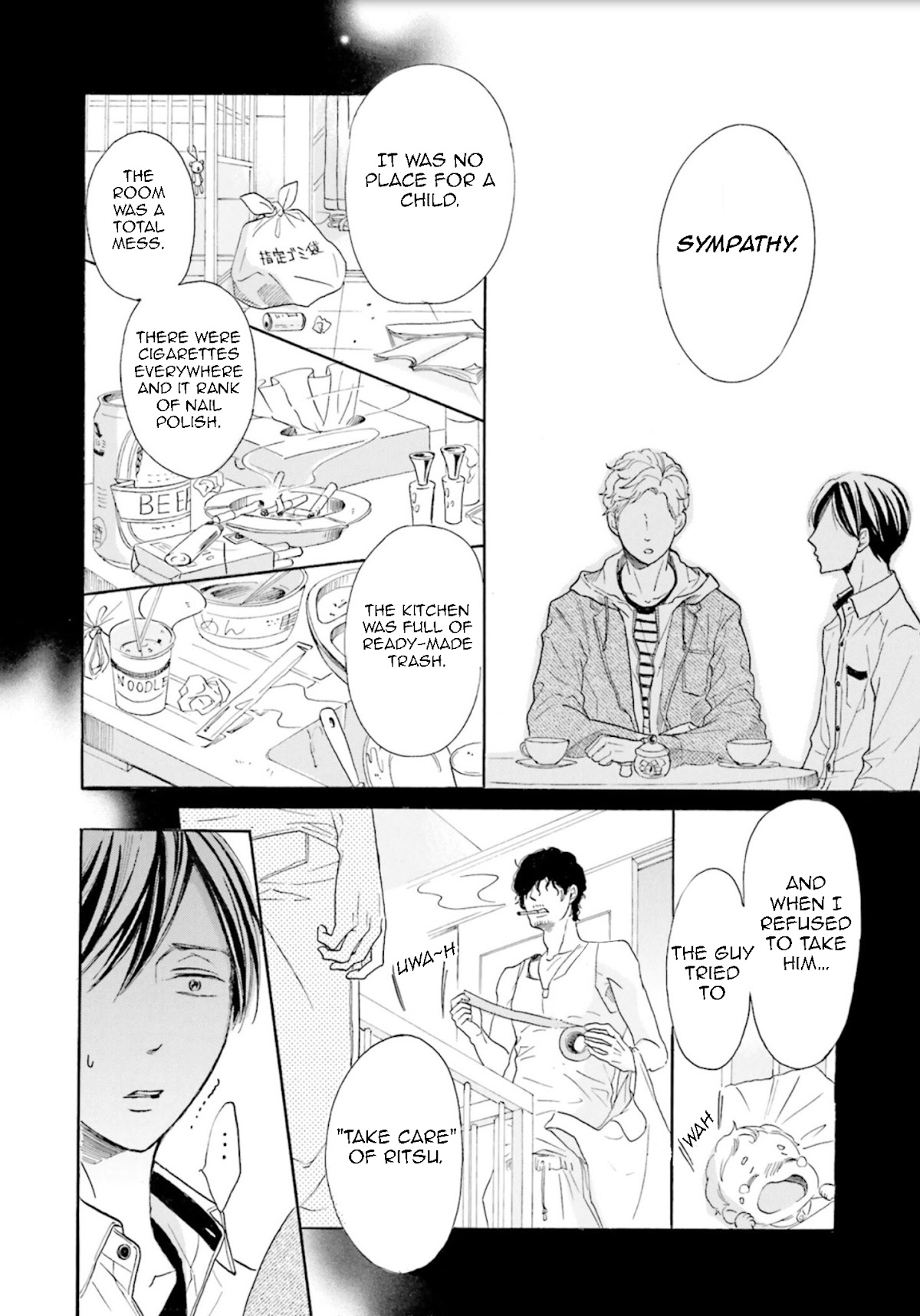 Ookami Papa wa Hitsuji Tsura shite Yatte kuru Chapter 3 page 23 - Chapter 3