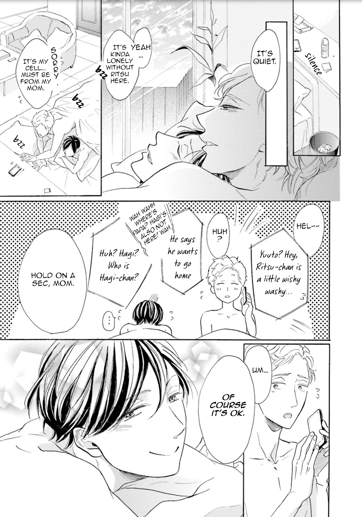 Ookami Papa wa Hitsuji Tsura shite Yatte kuru Chapter 3 page 32 - Chapter 3
