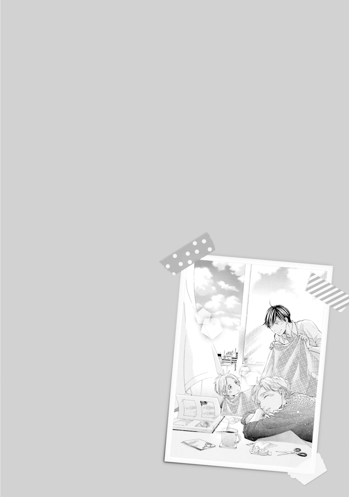 Ookami Papa wa Hitsuji Tsura shite Yatte kuru Chapter 3 page 36 - Chapter 3