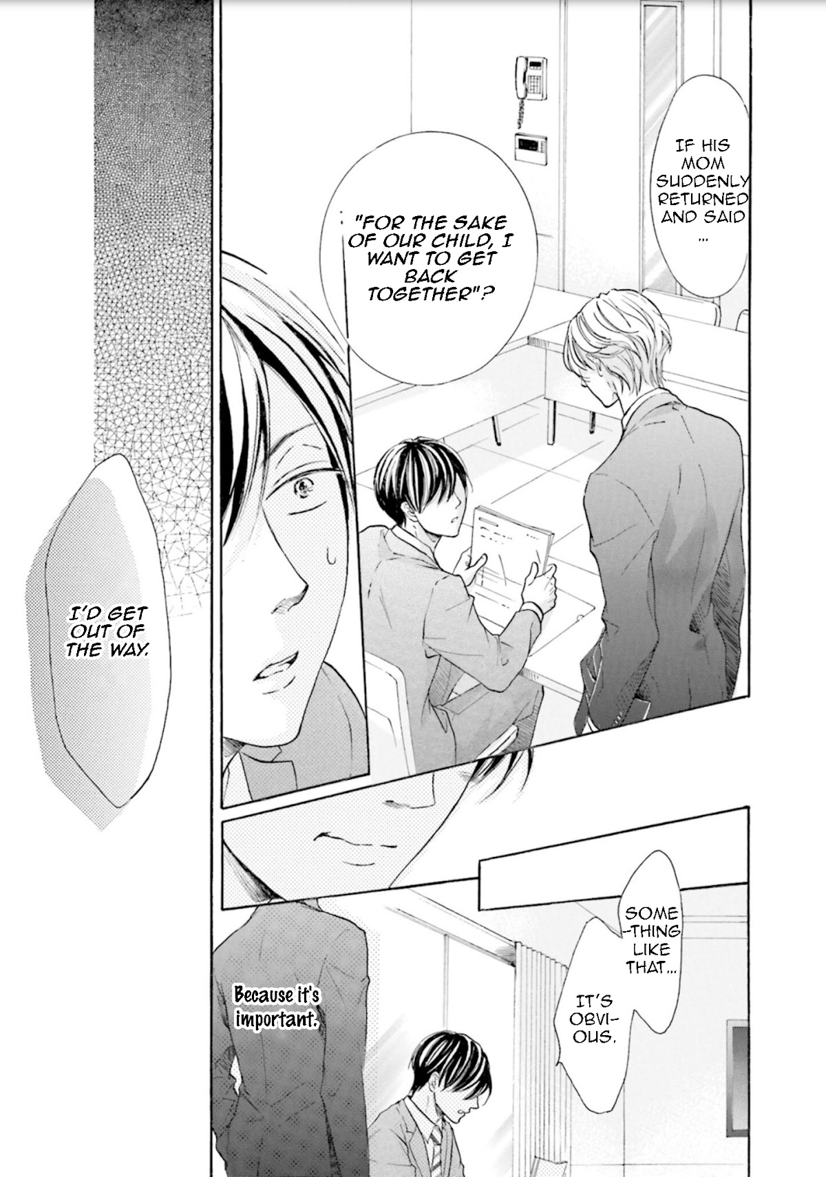 Ookami Papa wa Hitsuji Tsura shite Yatte kuru Chapter 3 page 6 - Chapter 3