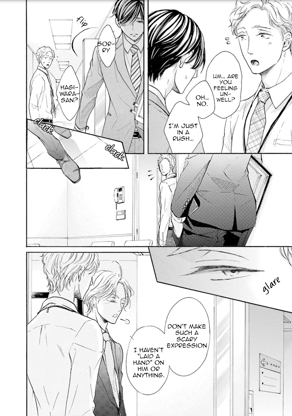 Ookami Papa wa Hitsuji Tsura shite Yatte kuru Chapter 3 page 9 - Chapter 3