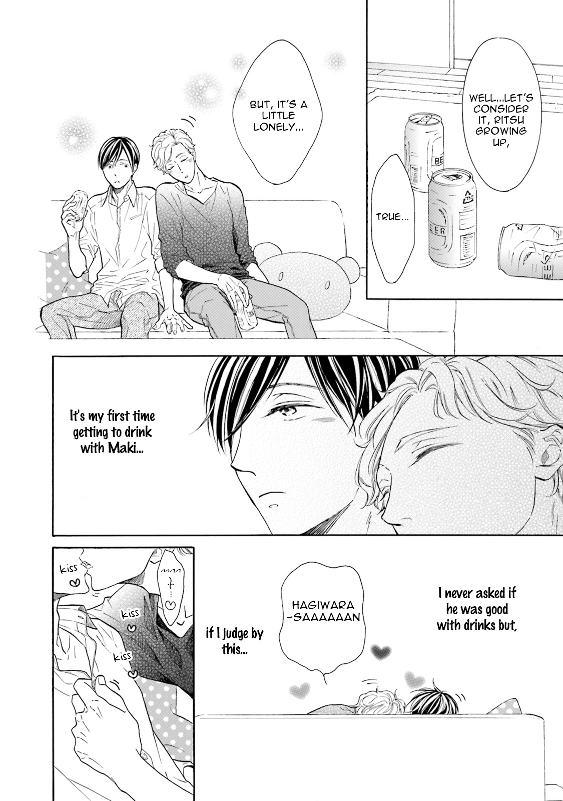 Ookami Papa wa Hitsuji Tsura shite Yatte kuru Chapter 4.5 page 10 - Chapter 4.5: Extras