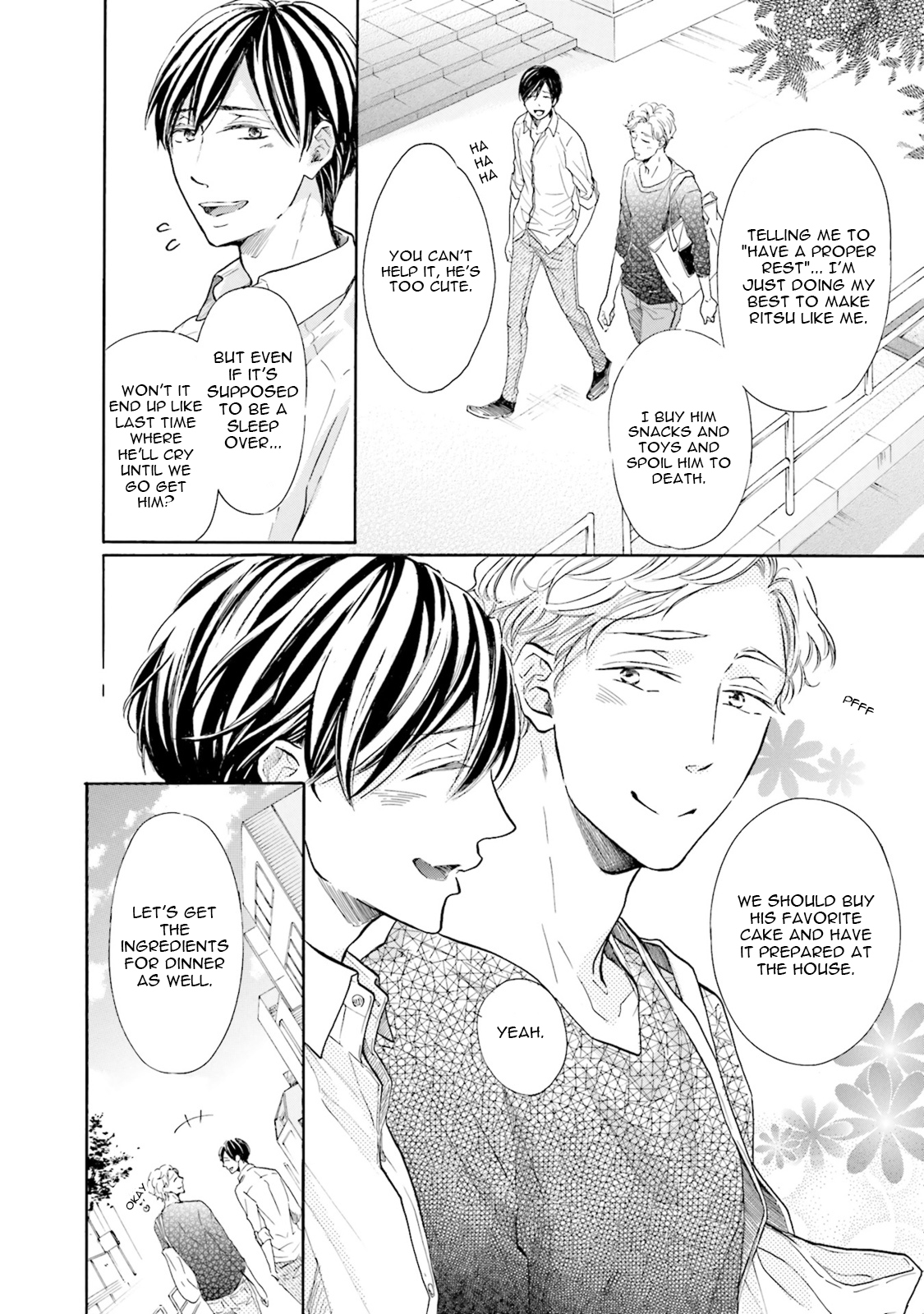 Ookami Papa wa Hitsuji Tsura shite Yatte kuru Chapter 4.5 page 4 - Chapter 4.5: Extras