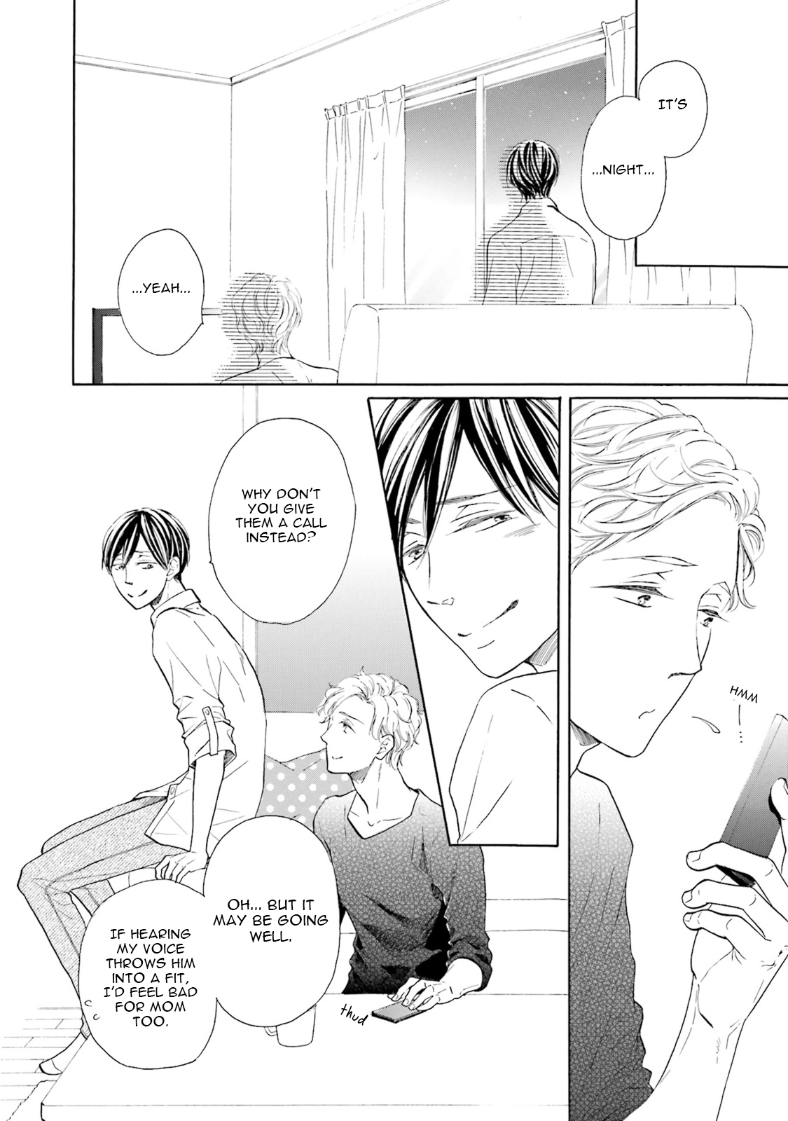Ookami Papa wa Hitsuji Tsura shite Yatte kuru Chapter 4.5 page 6 - Chapter 4.5: Extras