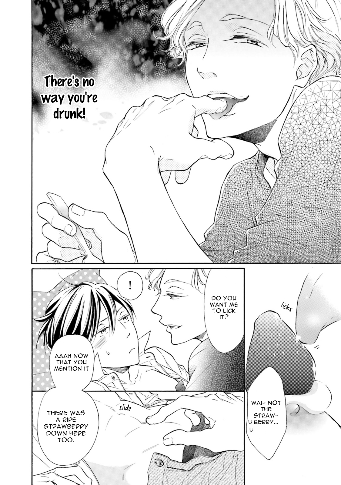 Ookami Papa wa Hitsuji Tsura shite Yatte kuru Chapter 4 page 13 - Chapter 4