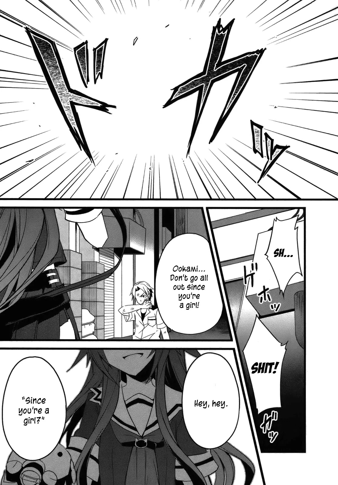 Ookami-san to Shichinin no Nakamatachi Chapter 1 page 10 - Chapter 1