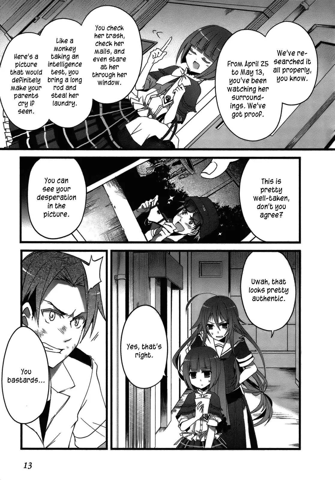 Ookami-san to Shichinin no Nakamatachi Chapter 1 page 16 - Chapter 1
